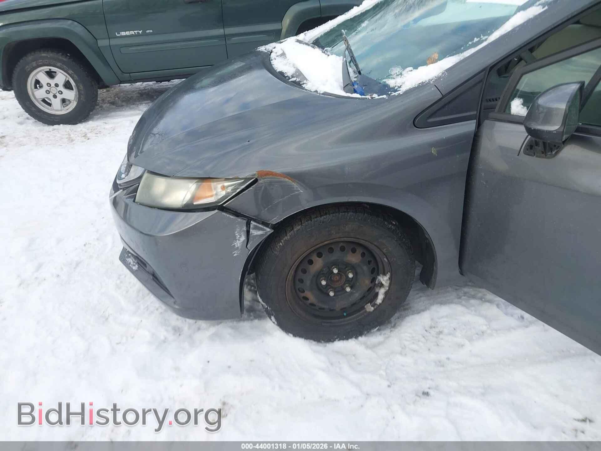 2013 HONDA CIVIC - VIN: 2HGFB2F55DH556472 - Фото 6