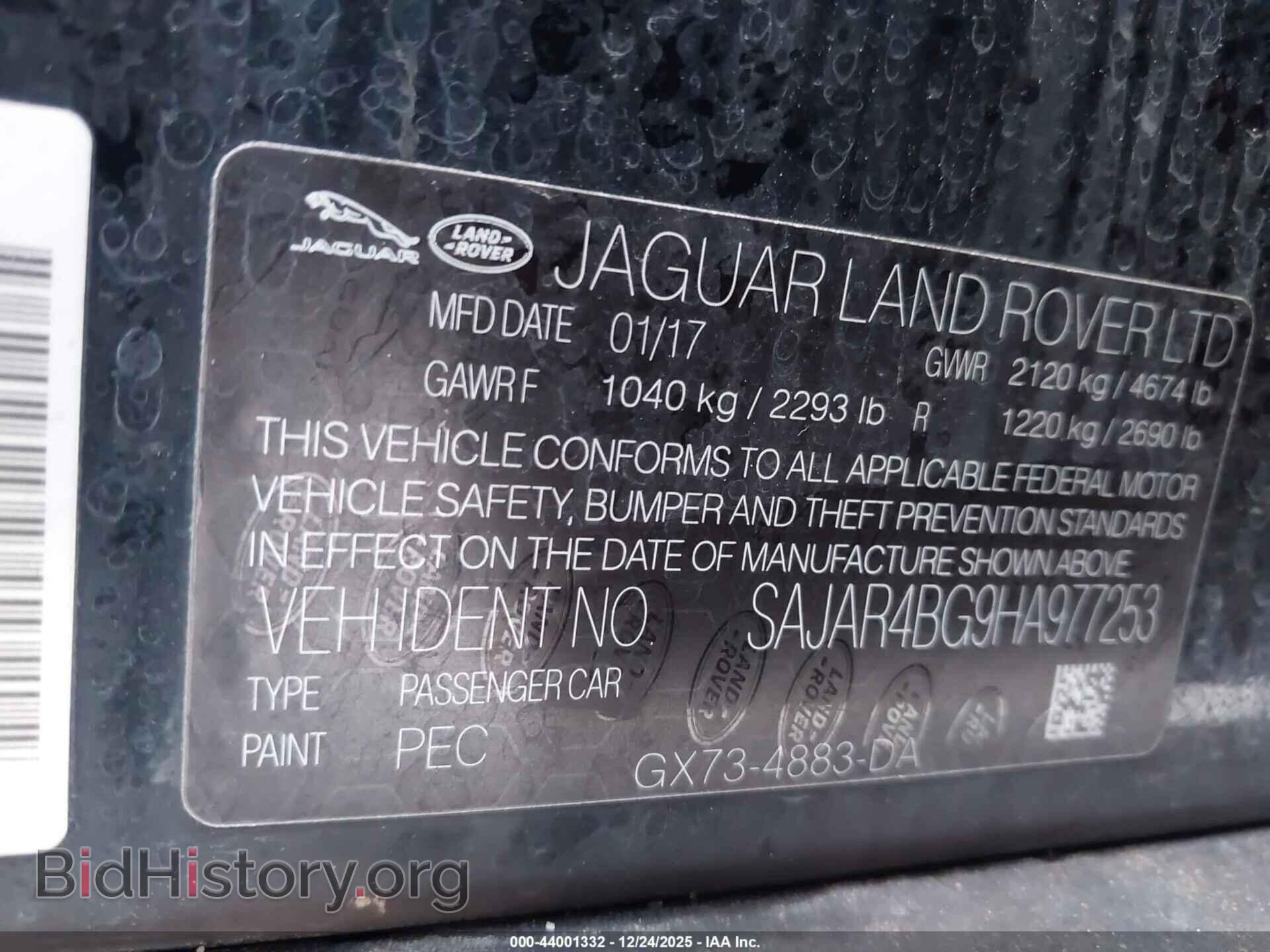 2017 JAGUAR XE - VIN: SAJAR4BG9HA977253 - Фото 9