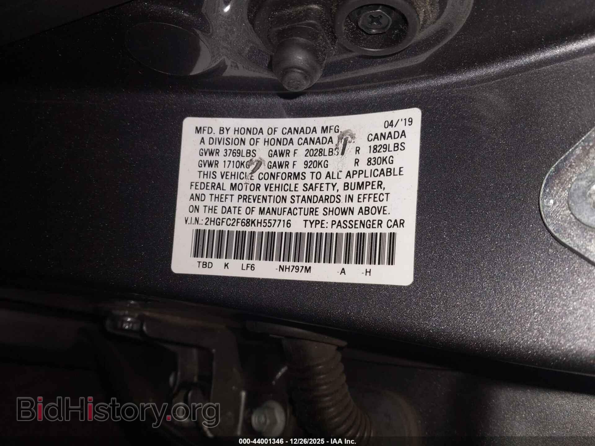 2019 HONDA CIVIC - VIN: 2HGFC2F68KH557716 - Фото 9