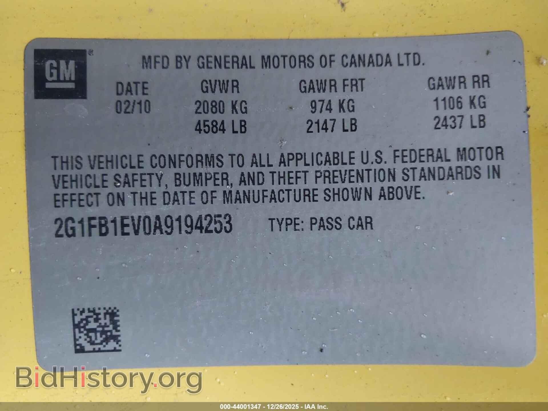 2010 CHEVROLET CAMARO - VIN: 2G1FB1EV0A9194253 - Фото 9
