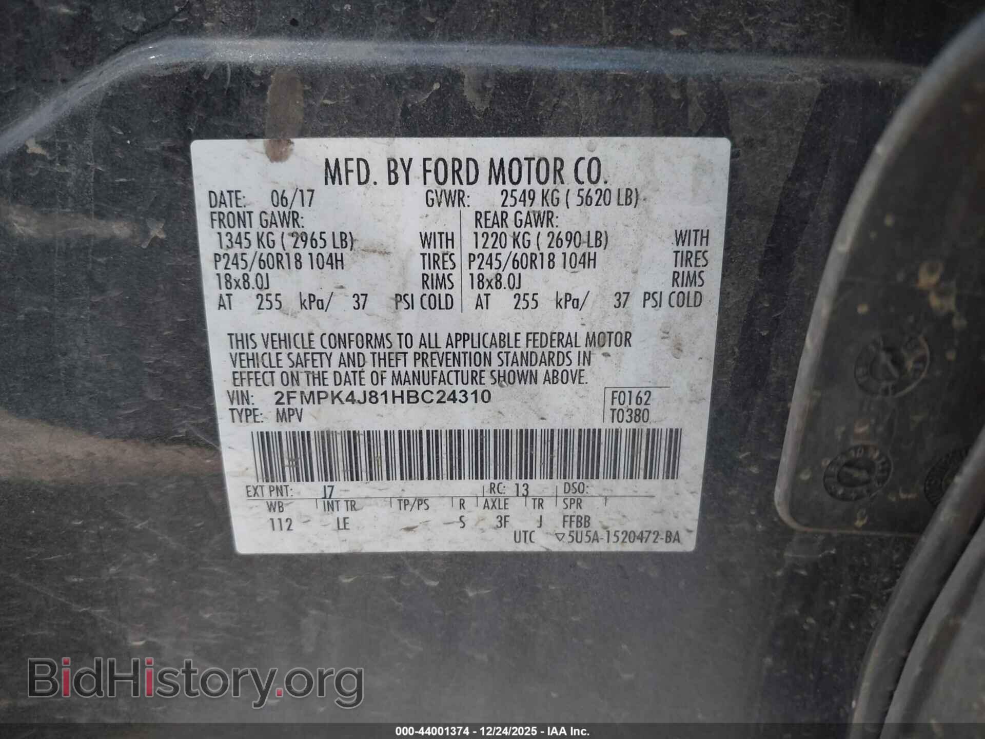 2017 FORD EDGE - VIN: 2FMPK4J81HBC24310 - Photo 9