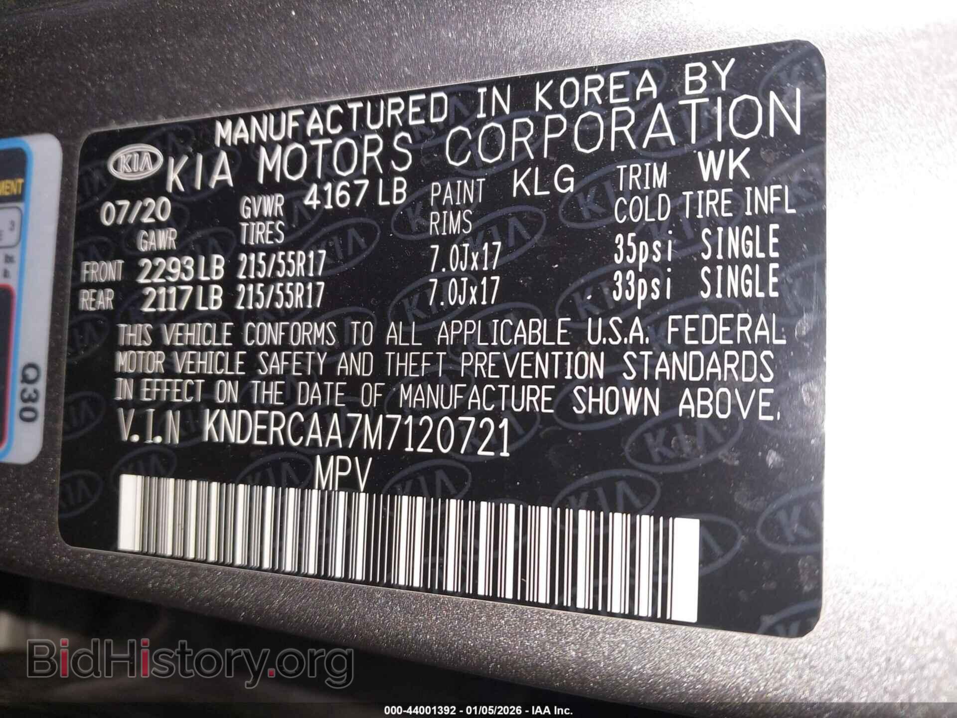 2021 KIA SELTOS - VIN: KNDERCAA7M7120721 - Фото 9