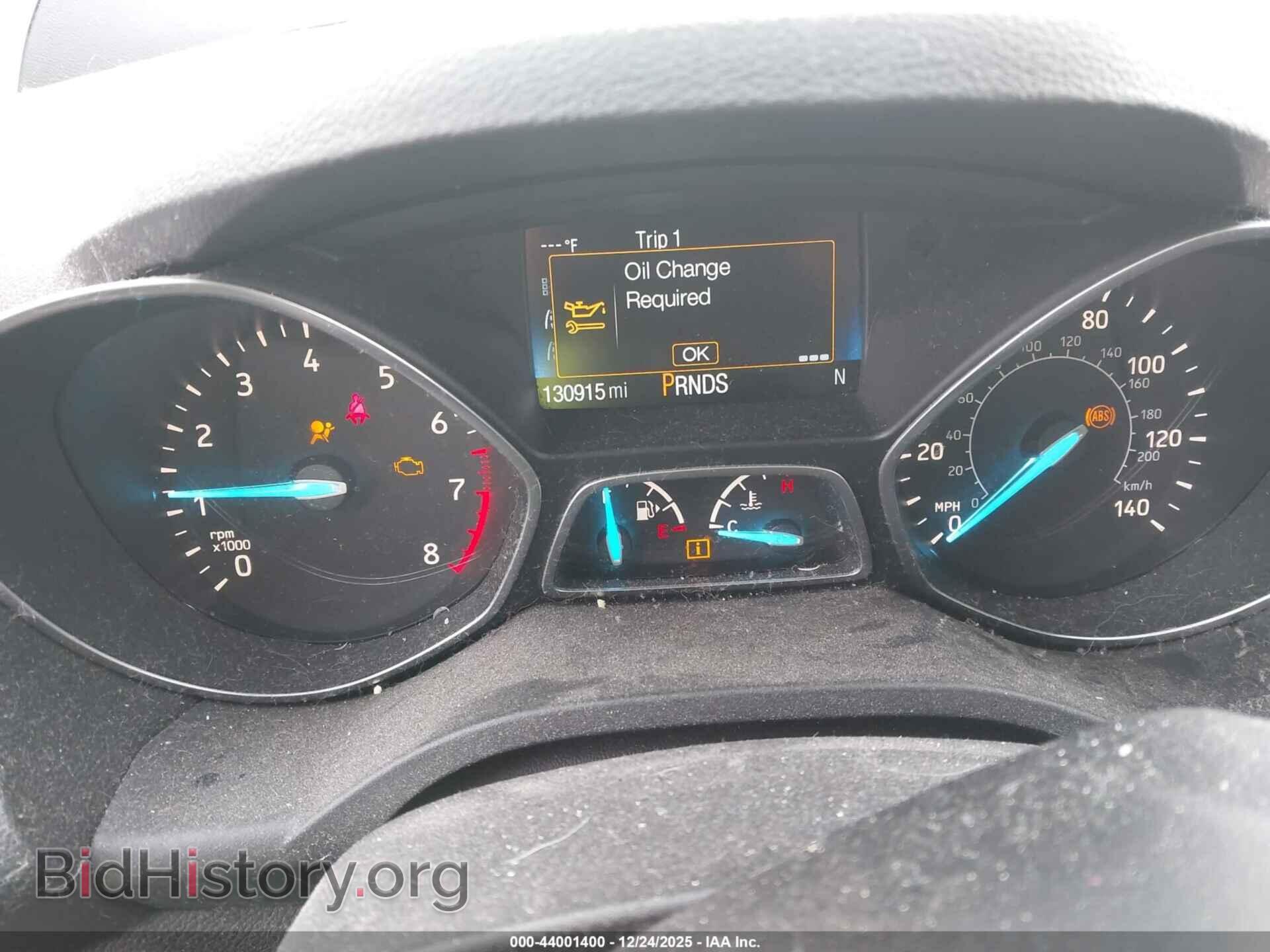 2017 FORD ESCAPE - VIN: 1FMCU9J93HUB14710 - Фото 7
