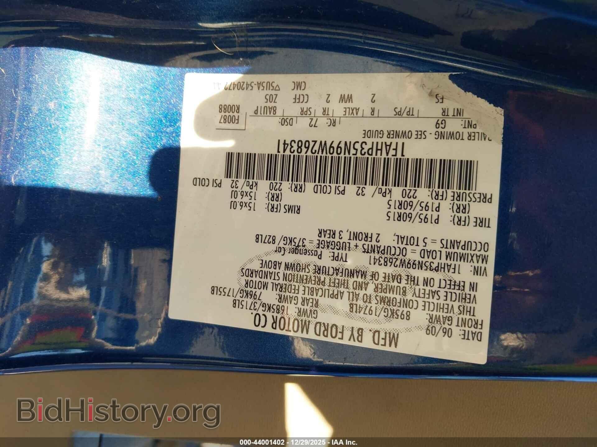 2009 FORD FOCUS - VIN: 1FAHP35N99W268341 - Фото 9
