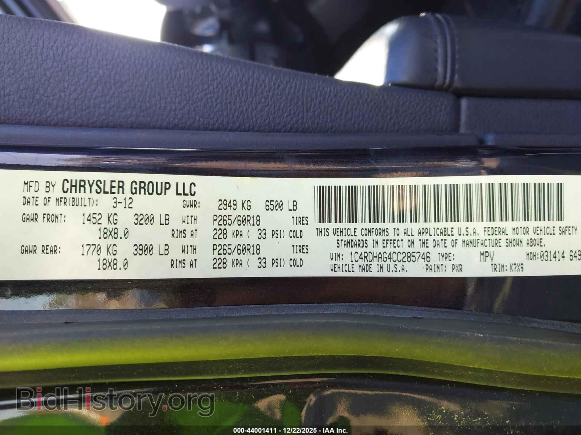 2012 DODGE DURANGO - VIN: 1C4RDHAG4CC285746 - Photo 9