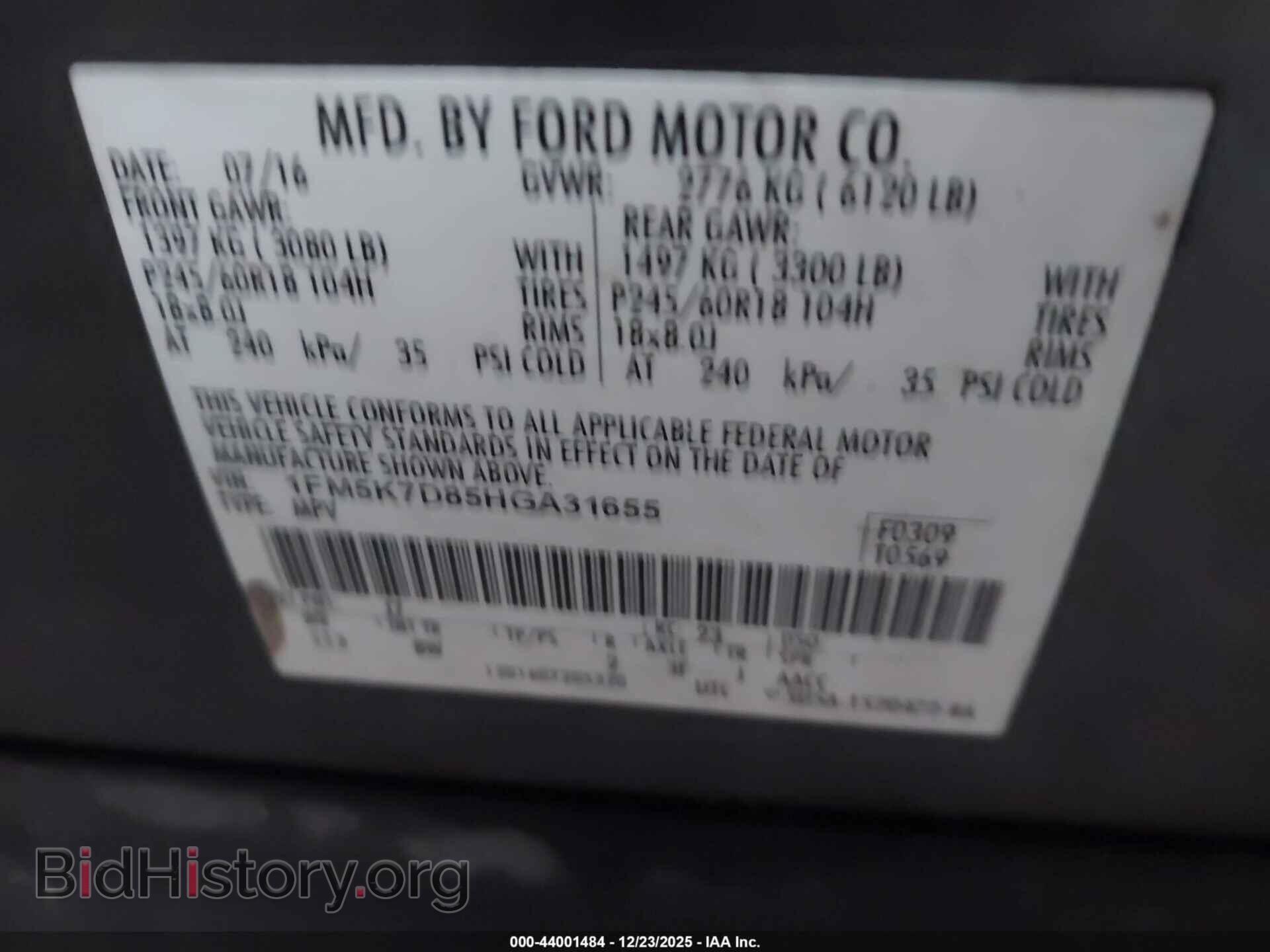 2017 FORD EXPLORER - VIN: 1FM5K7D85HGA31655 - Photo 9