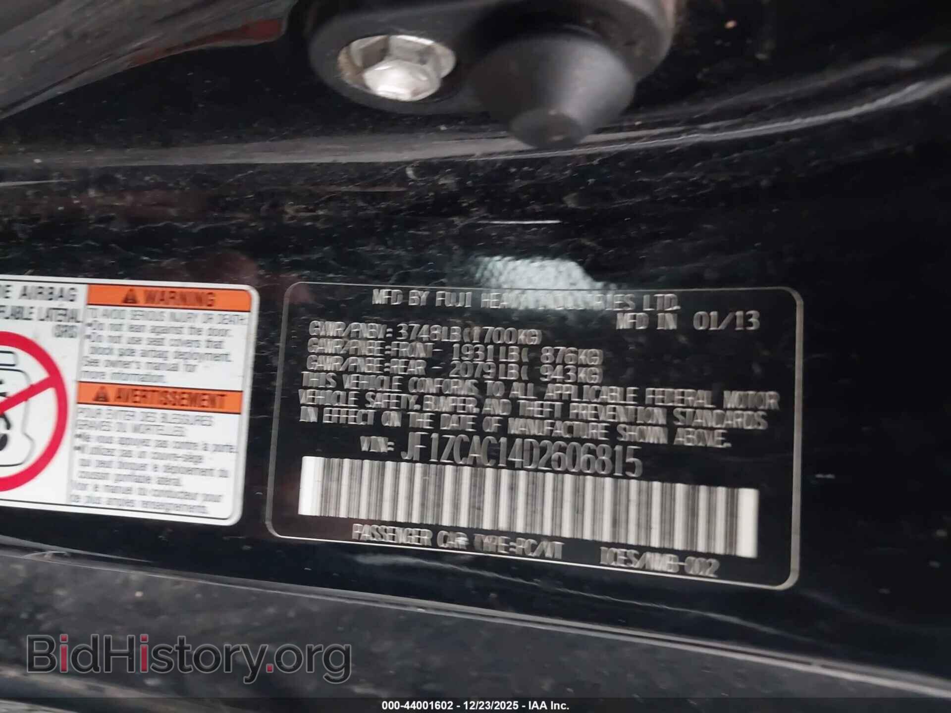 2013 SUBARU BRZ - VIN: JF1ZCAC14D2606815 - Фото 9
