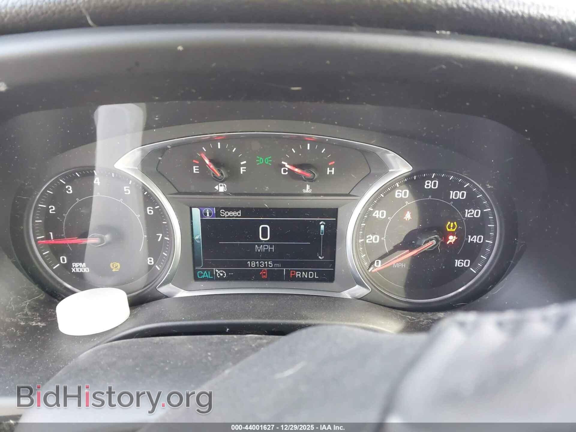 2017 GMC ACADIA - VIN: 1GKKNSLS9HZ185373 - Фото 7