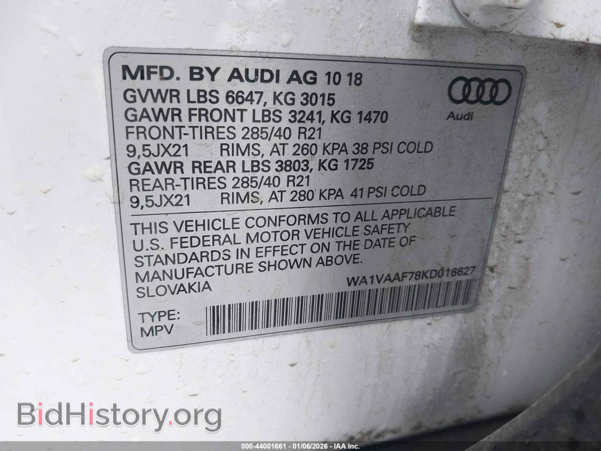 2019 AUDI Q7 - VIN: WA1VAAF78KD016627 - Фото 9