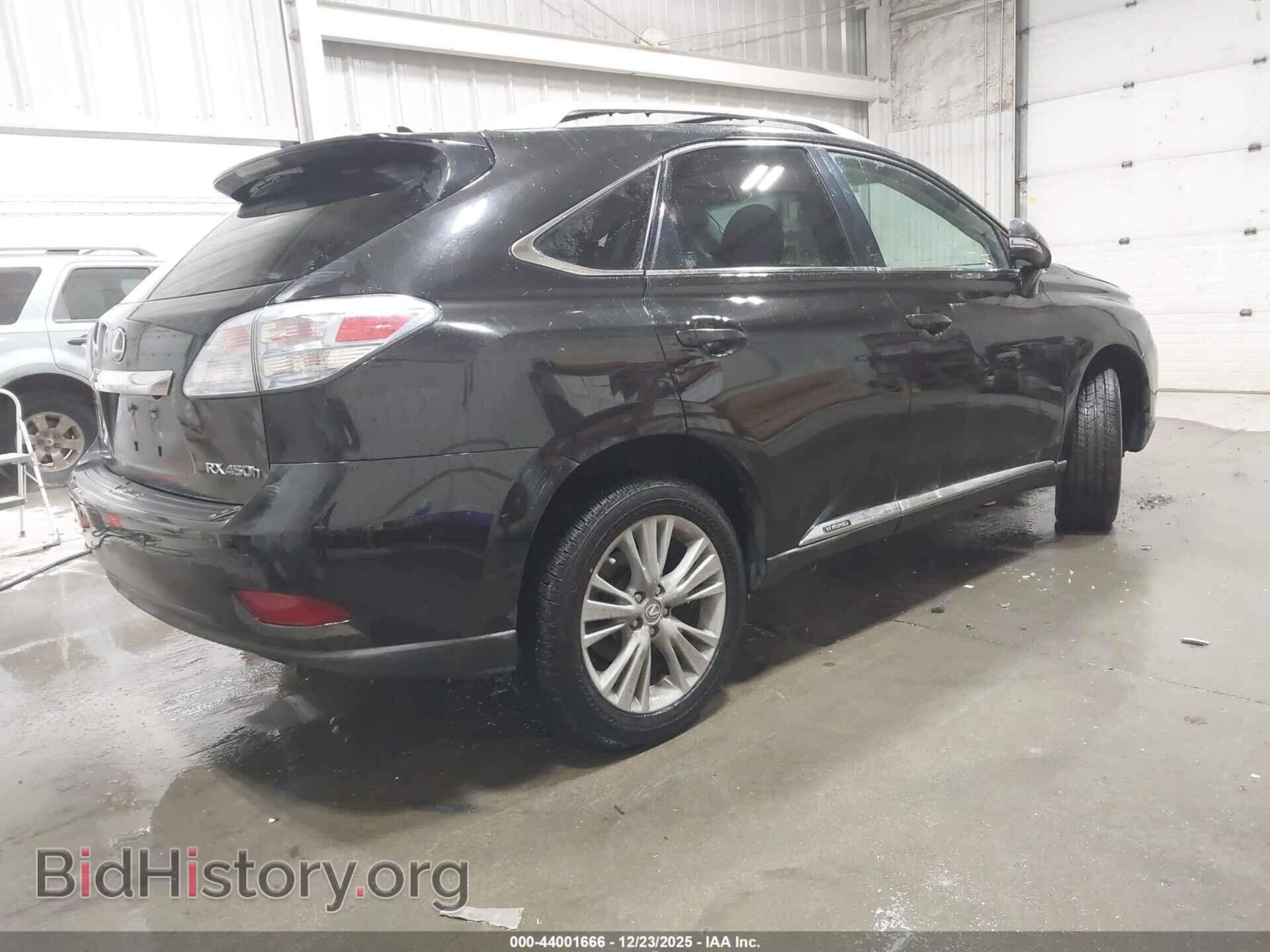 2011 LEXUS RX 450H - VIN: JTJBC1BA5B2419199 - Фото 4