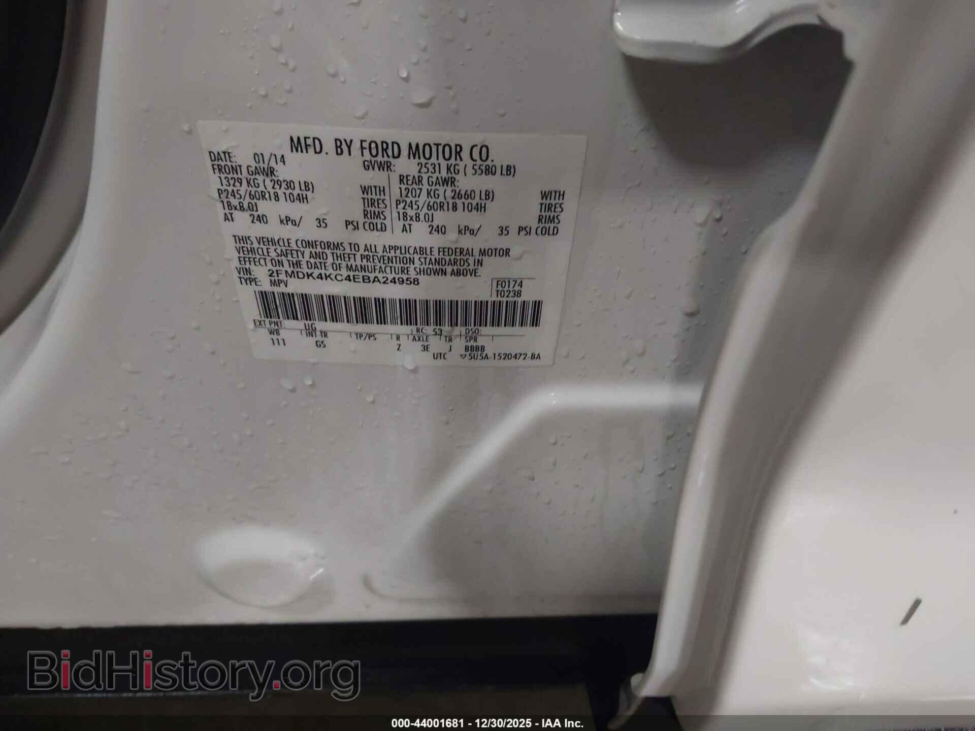 2014 FORD EDGE - VIN: 2FMDK4KC4EBA24958 - Фото 9
