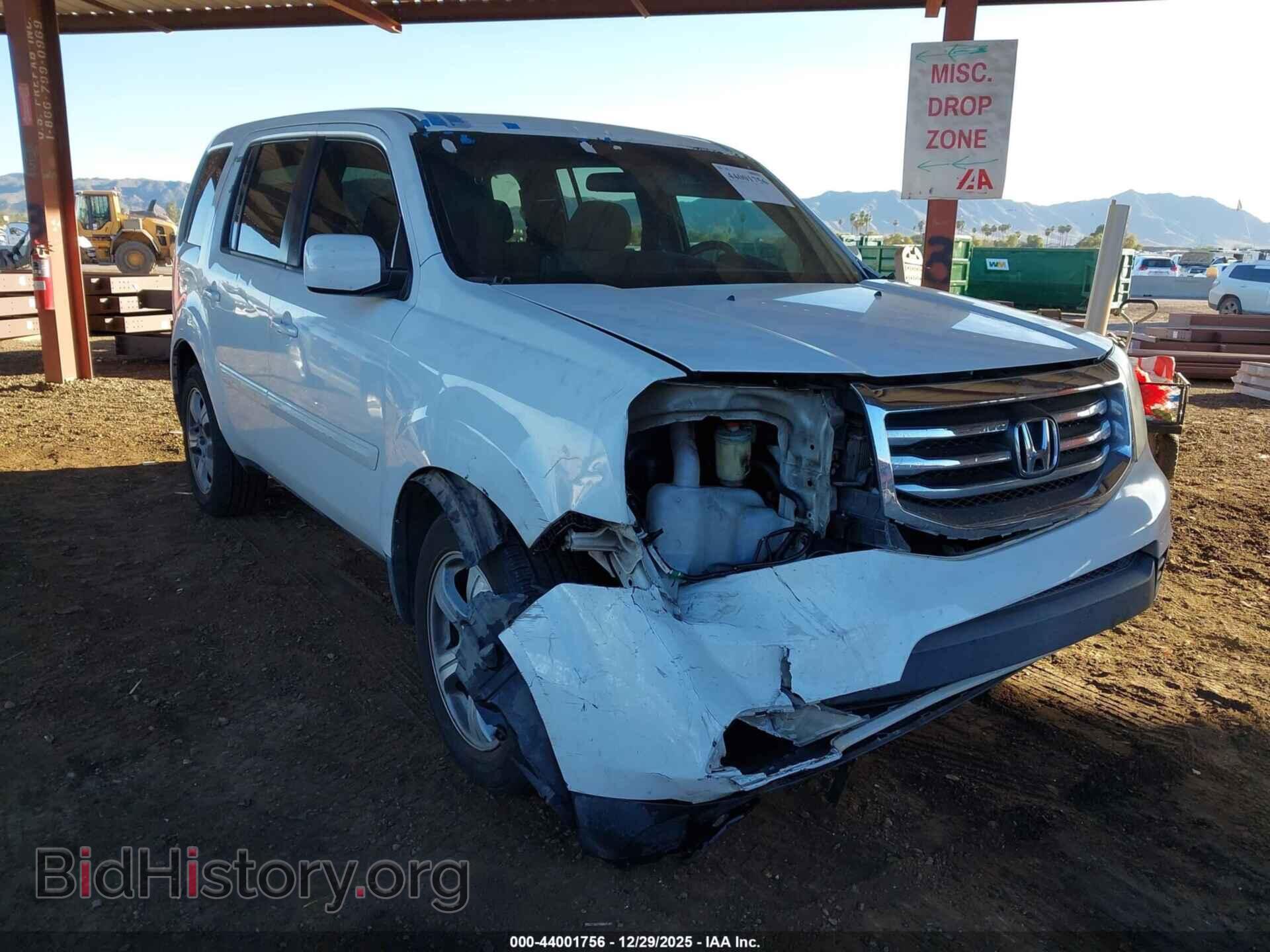 Фотография 5FNYF3H42EB013092 - HONDA PILOT 2014