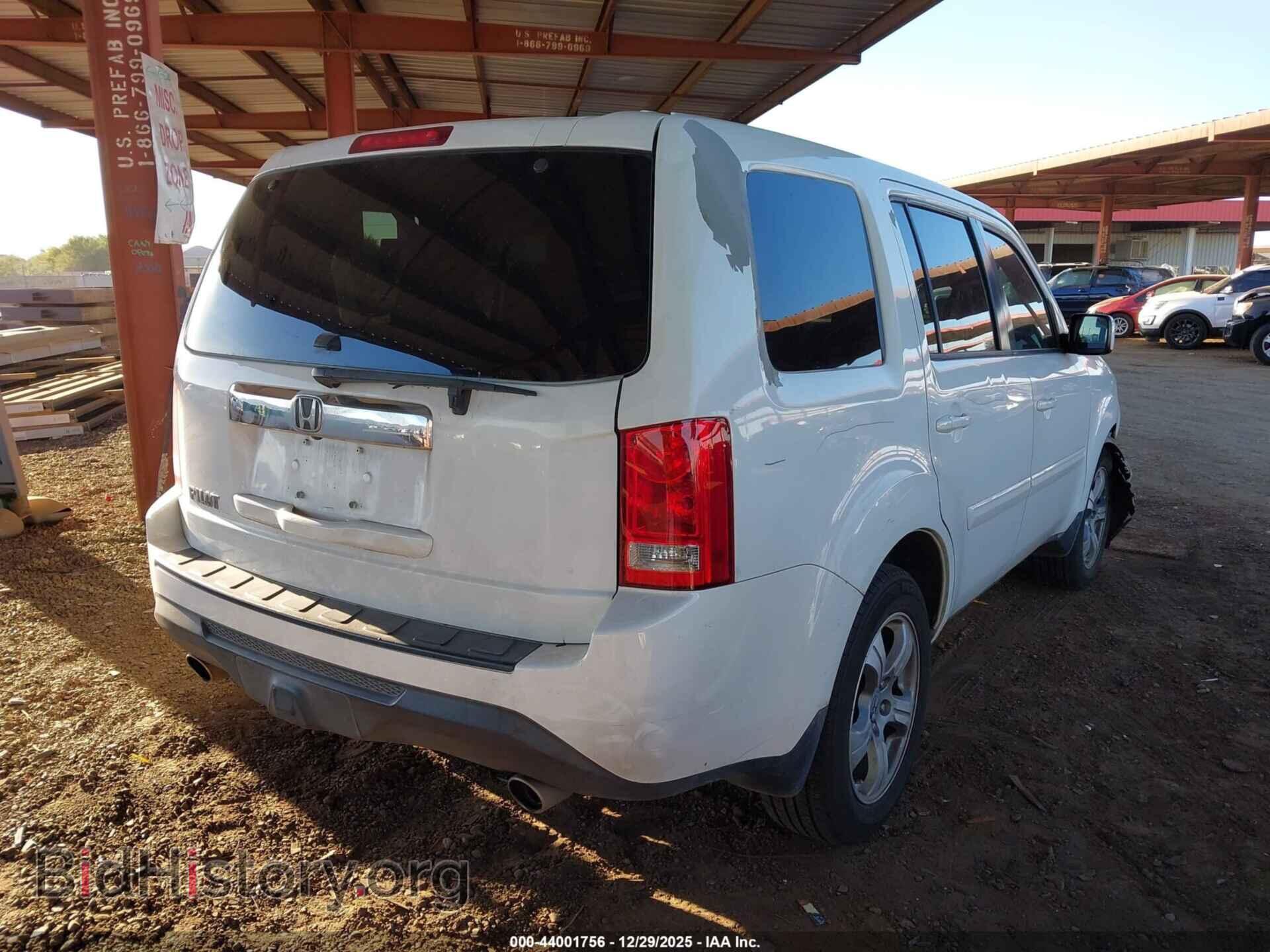 2014 HONDA PILOT - VIN: 5FNYF3H42EB013092 - Фото 4