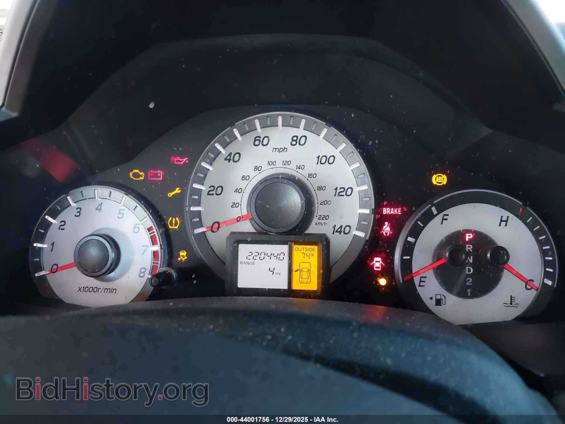 2014 HONDA PILOT - VIN: 5FNYF3H42EB013092 - Фото 7