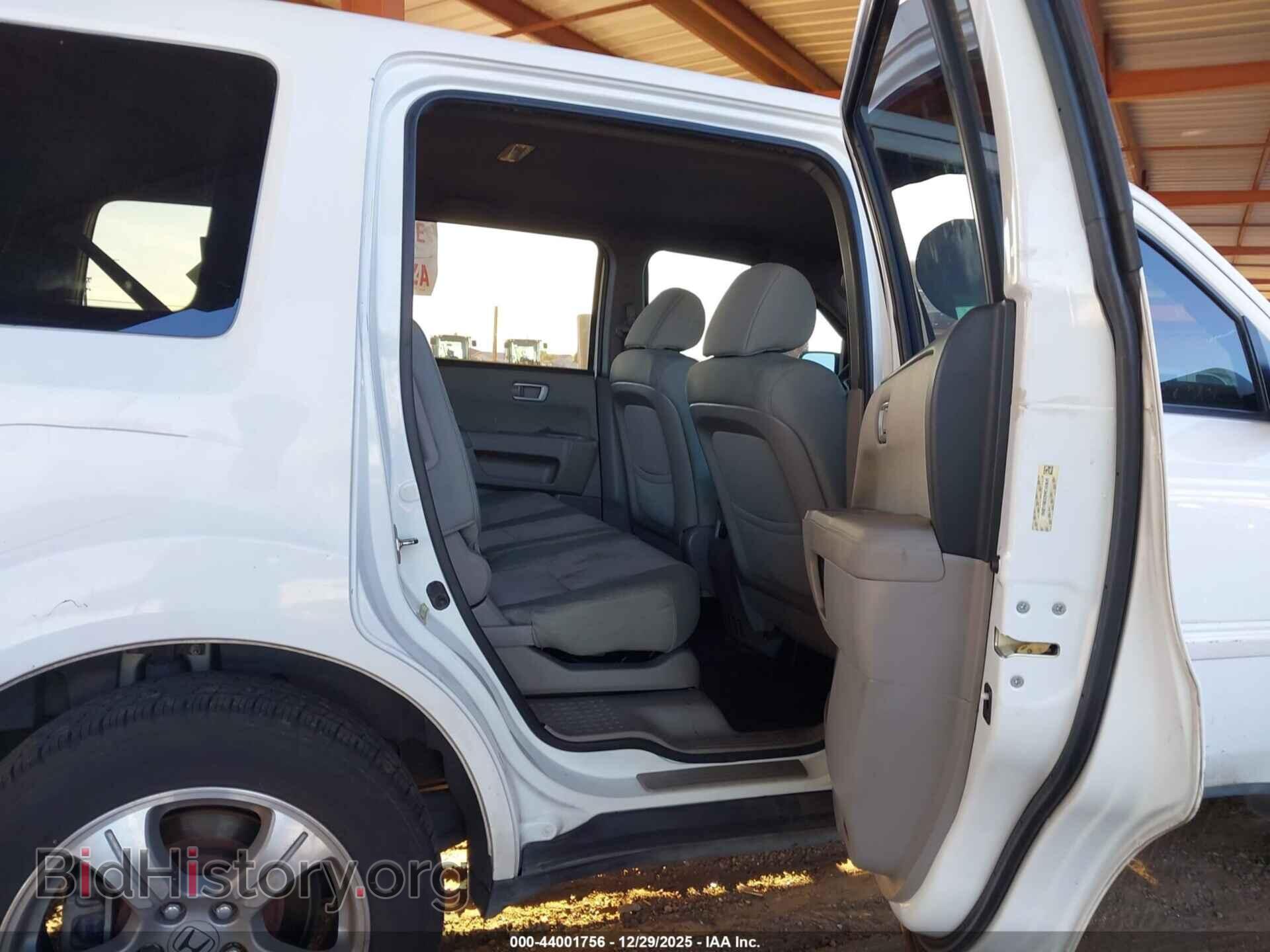 2014 HONDA PILOT - VIN: 5FNYF3H42EB013092 - Фото 8