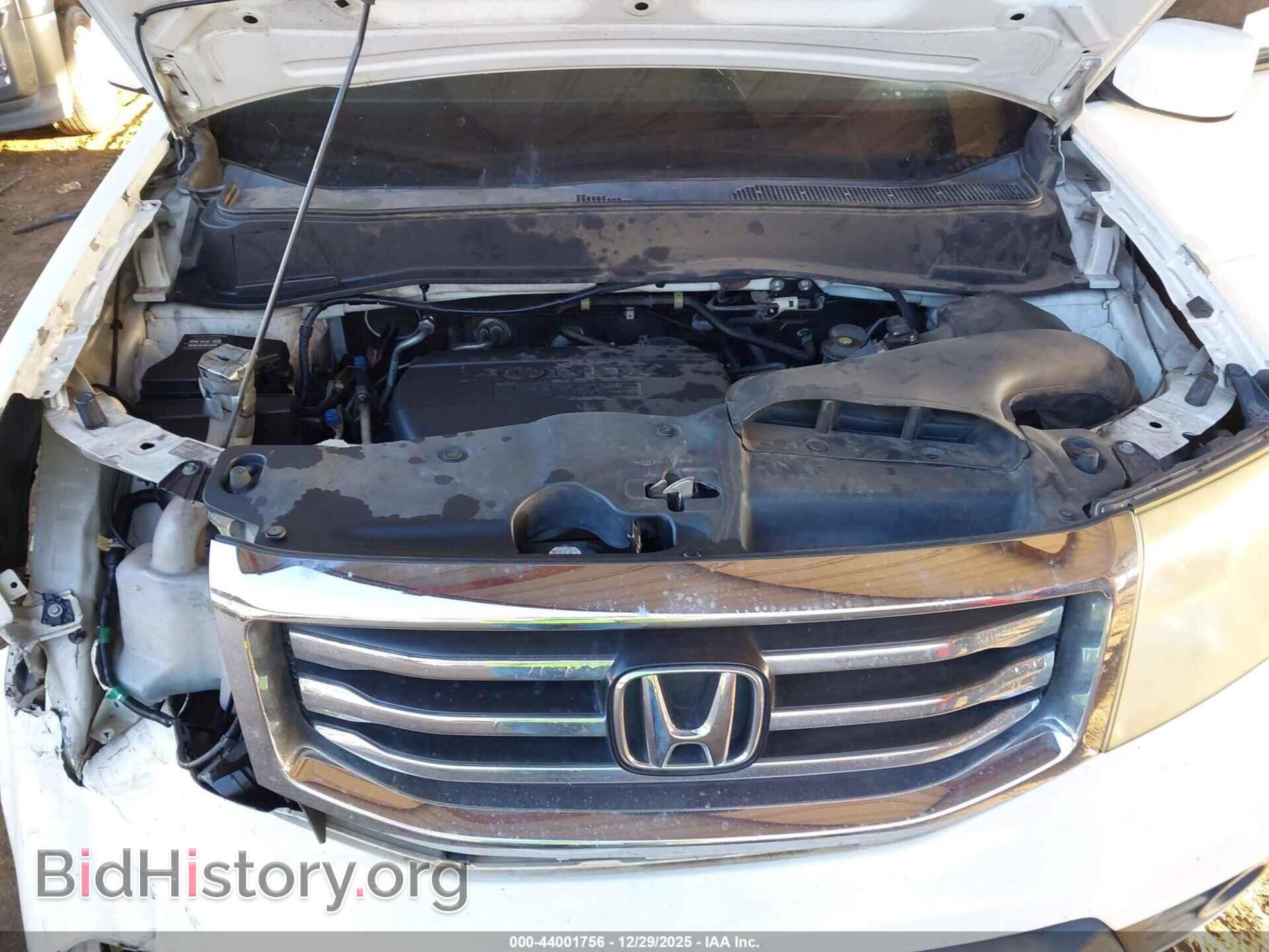 2014 HONDA PILOT - VIN: 5FNYF3H42EB013092 - Фото 10