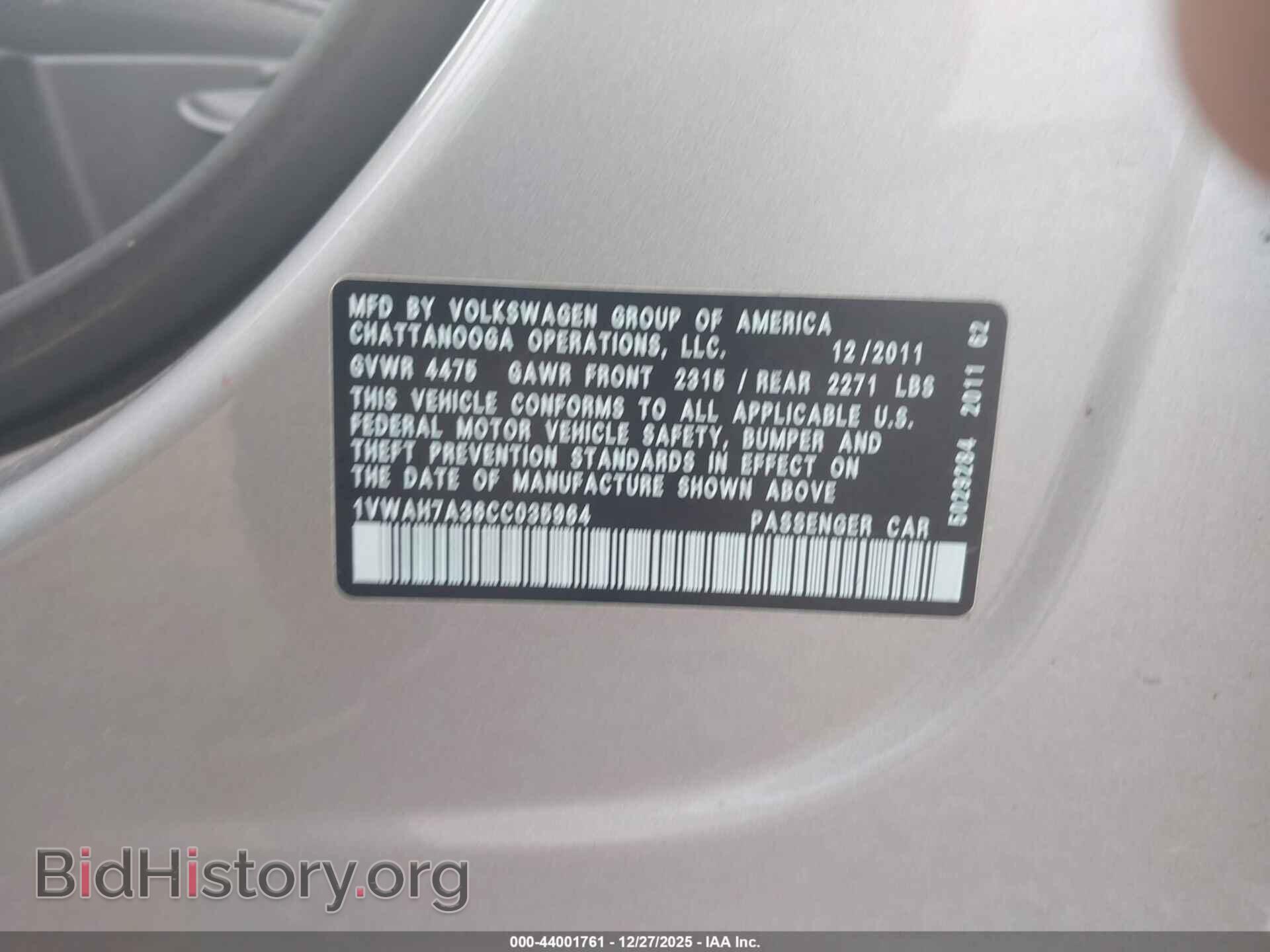 2012 VOLKSWAGEN PASSAT - VIN: 1VWAH7A36CC035964 - Фото 9