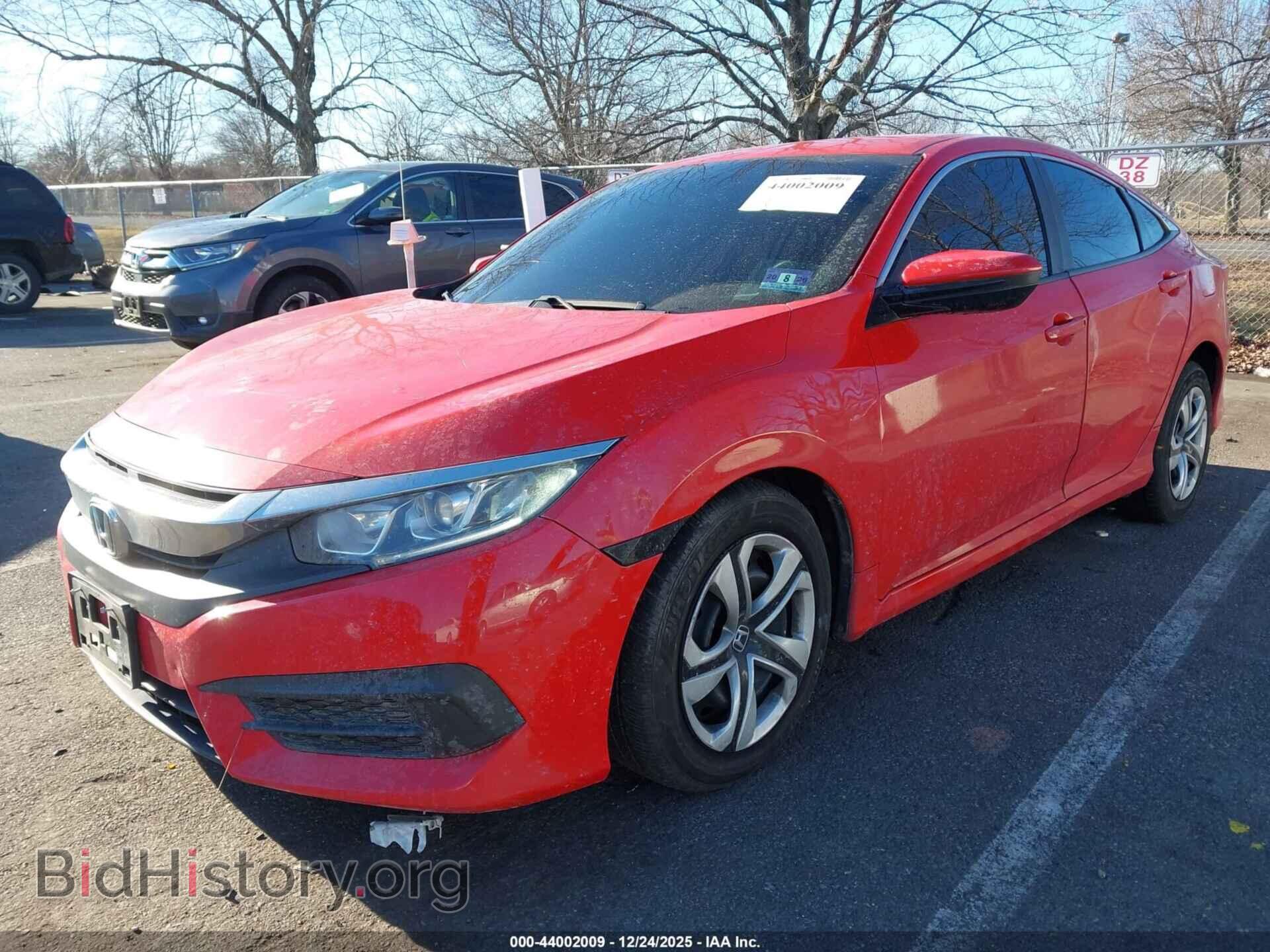2017 HONDA CIVIC - VIN: 2HGFC2F54HH507282 - Фото 2