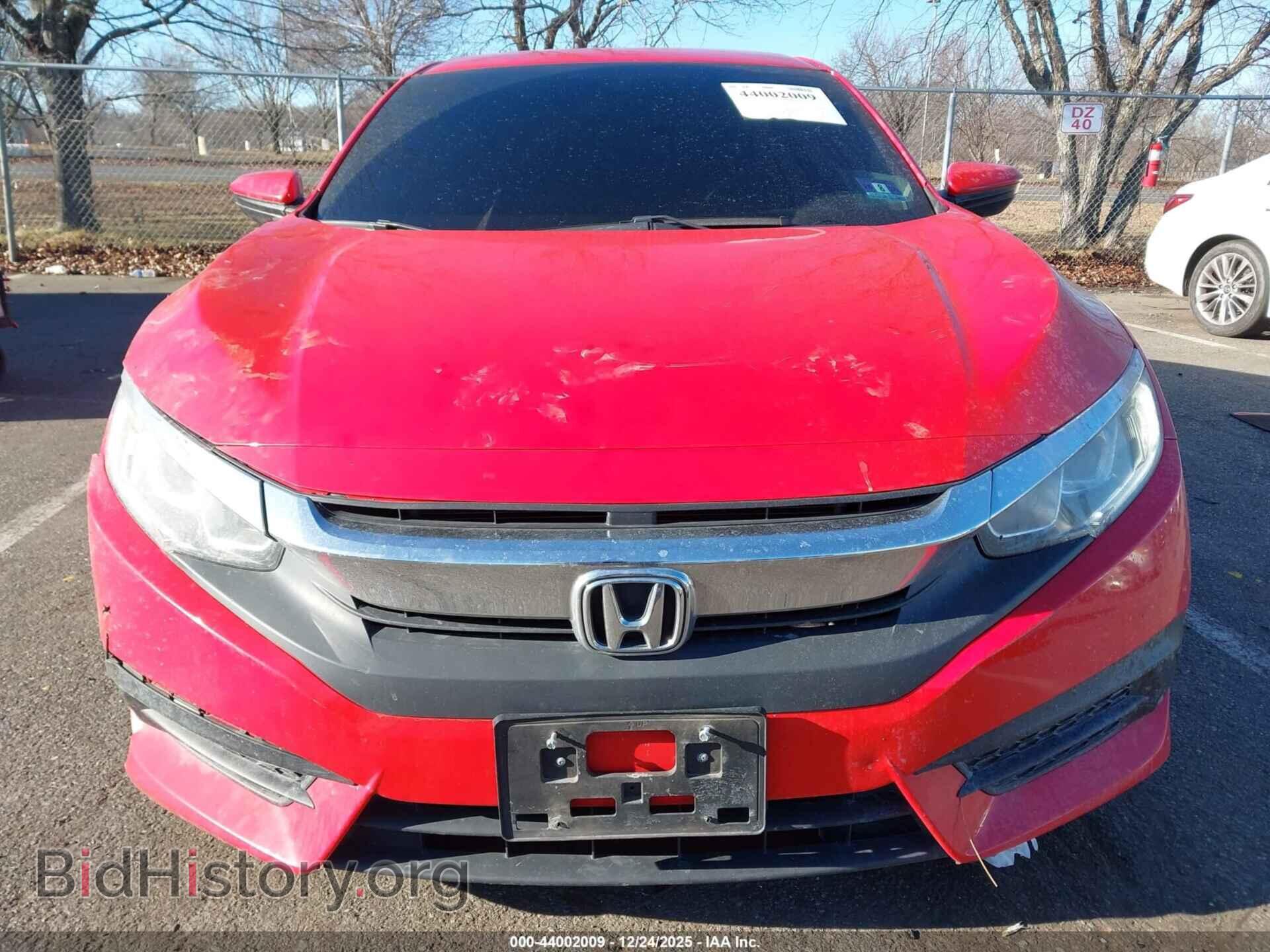 2017 HONDA CIVIC - VIN: 2HGFC2F54HH507282 - Фото 12