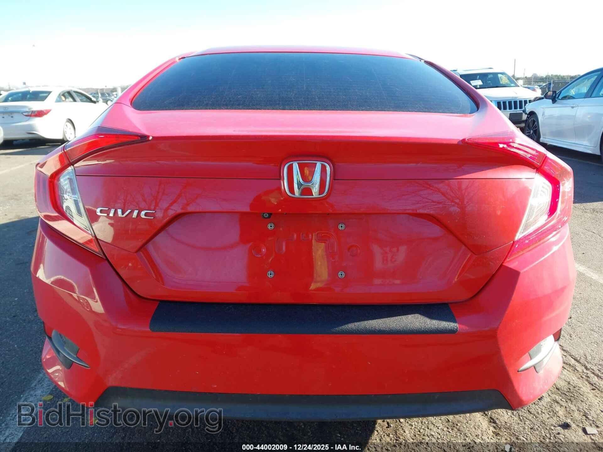 2017 HONDA CIVIC - VIN: 2HGFC2F54HH507282 - Фото 16