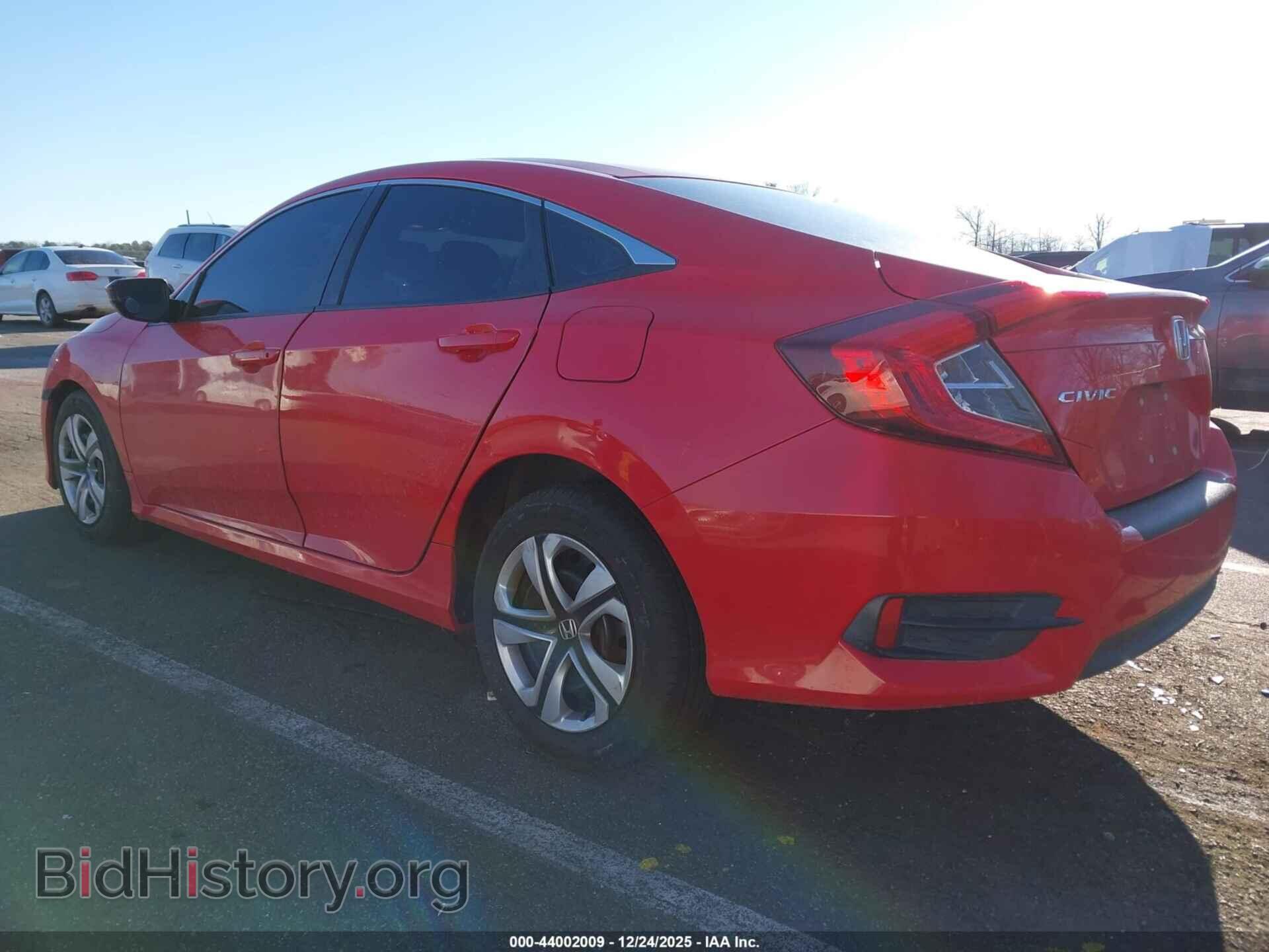 2017 HONDA CIVIC - VIN: 2HGFC2F54HH507282 - Фото 3