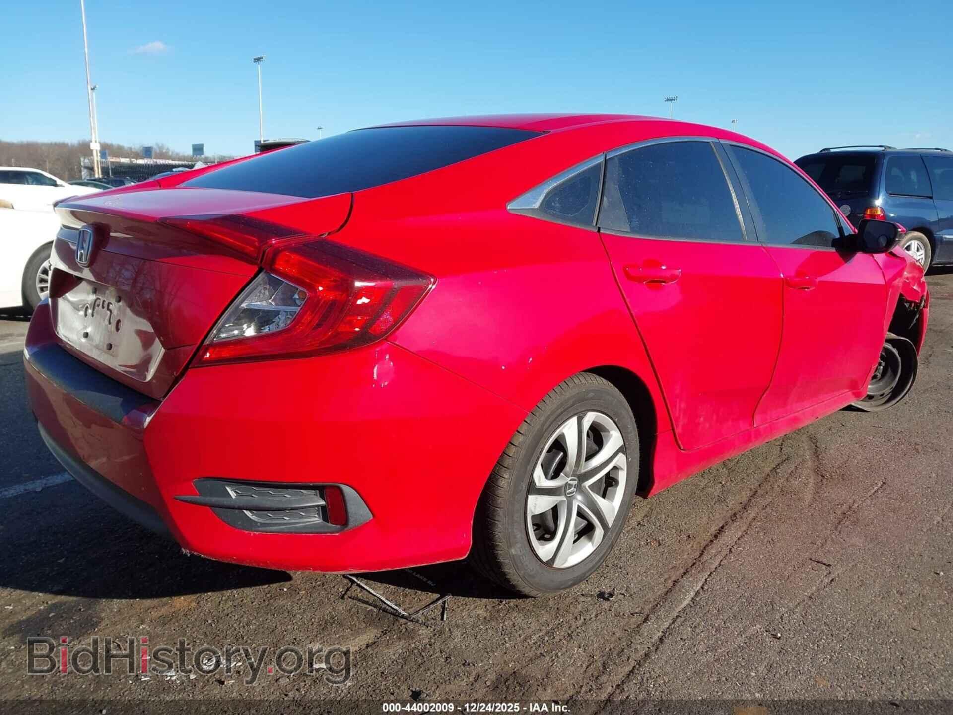 2017 HONDA CIVIC - VIN: 2HGFC2F54HH507282 - Фото 4