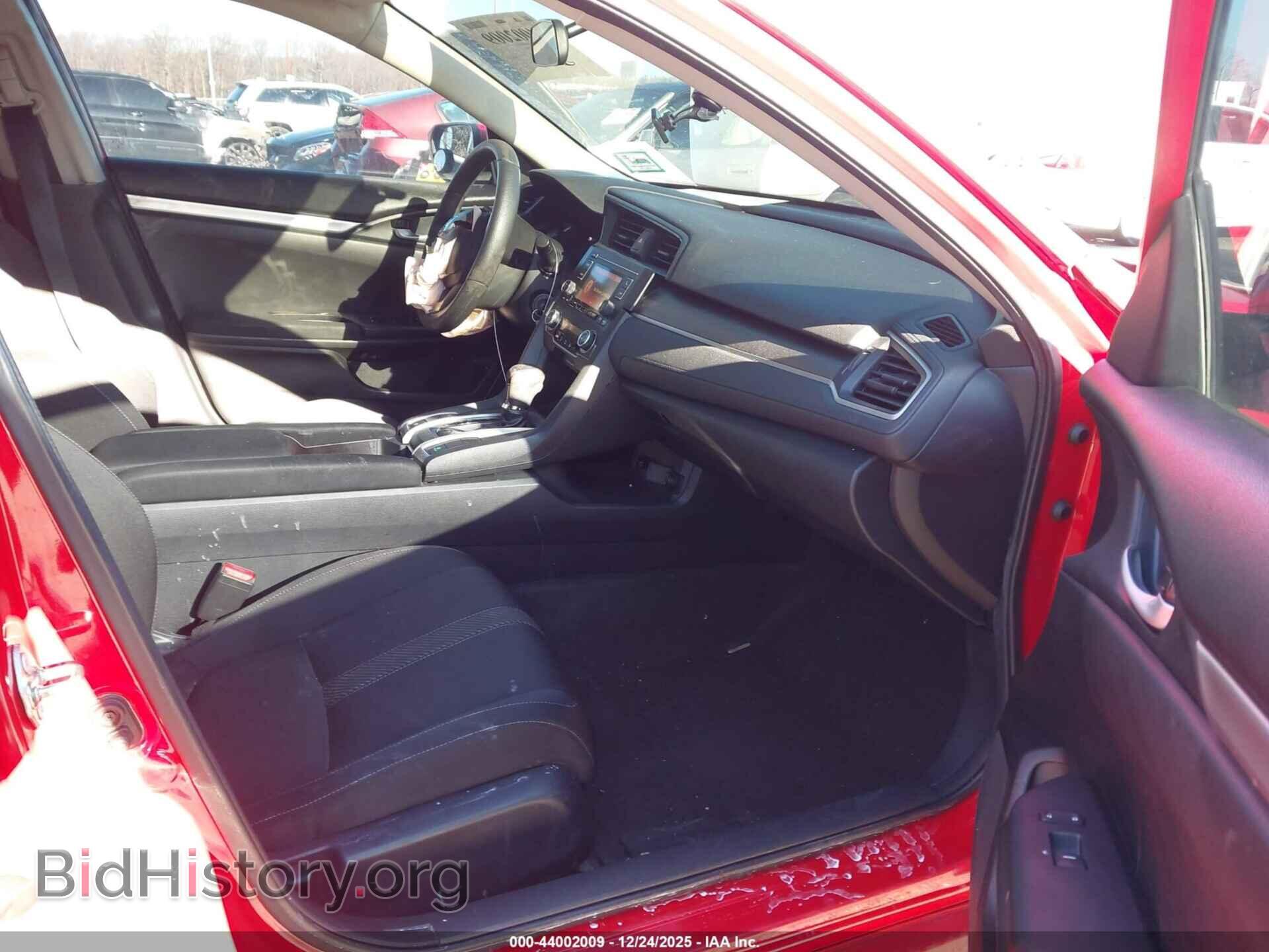 2017 HONDA CIVIC - VIN: 2HGFC2F54HH507282 - Фото 5