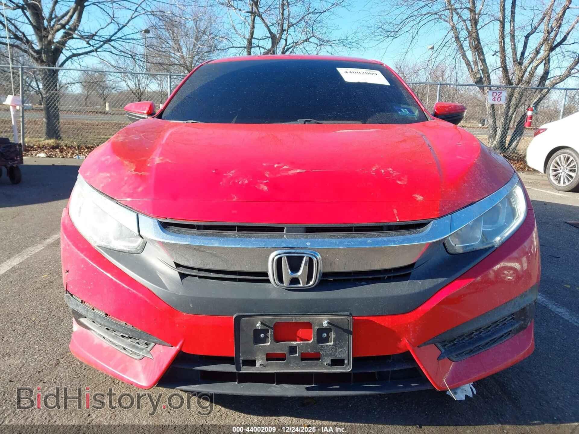 2017 HONDA CIVIC - VIN: 2HGFC2F54HH507282 - Фото 6