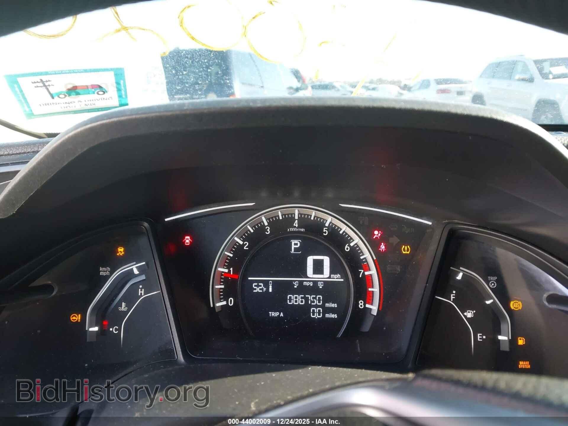 2017 HONDA CIVIC - VIN: 2HGFC2F54HH507282 - Фото 7