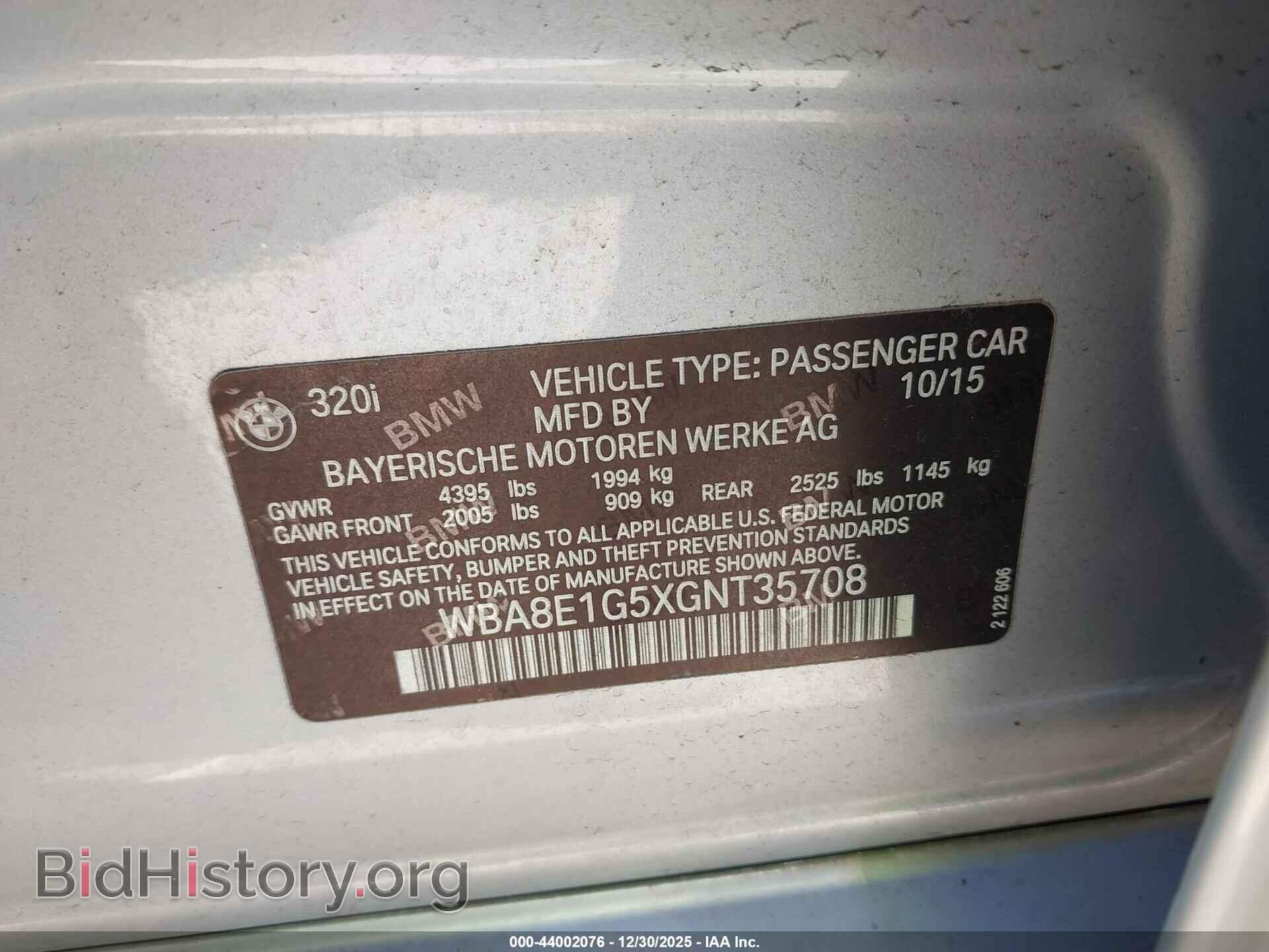 2016 BMW 320I - VIN: WBA8E1G5XGNT35708 - Фото 9