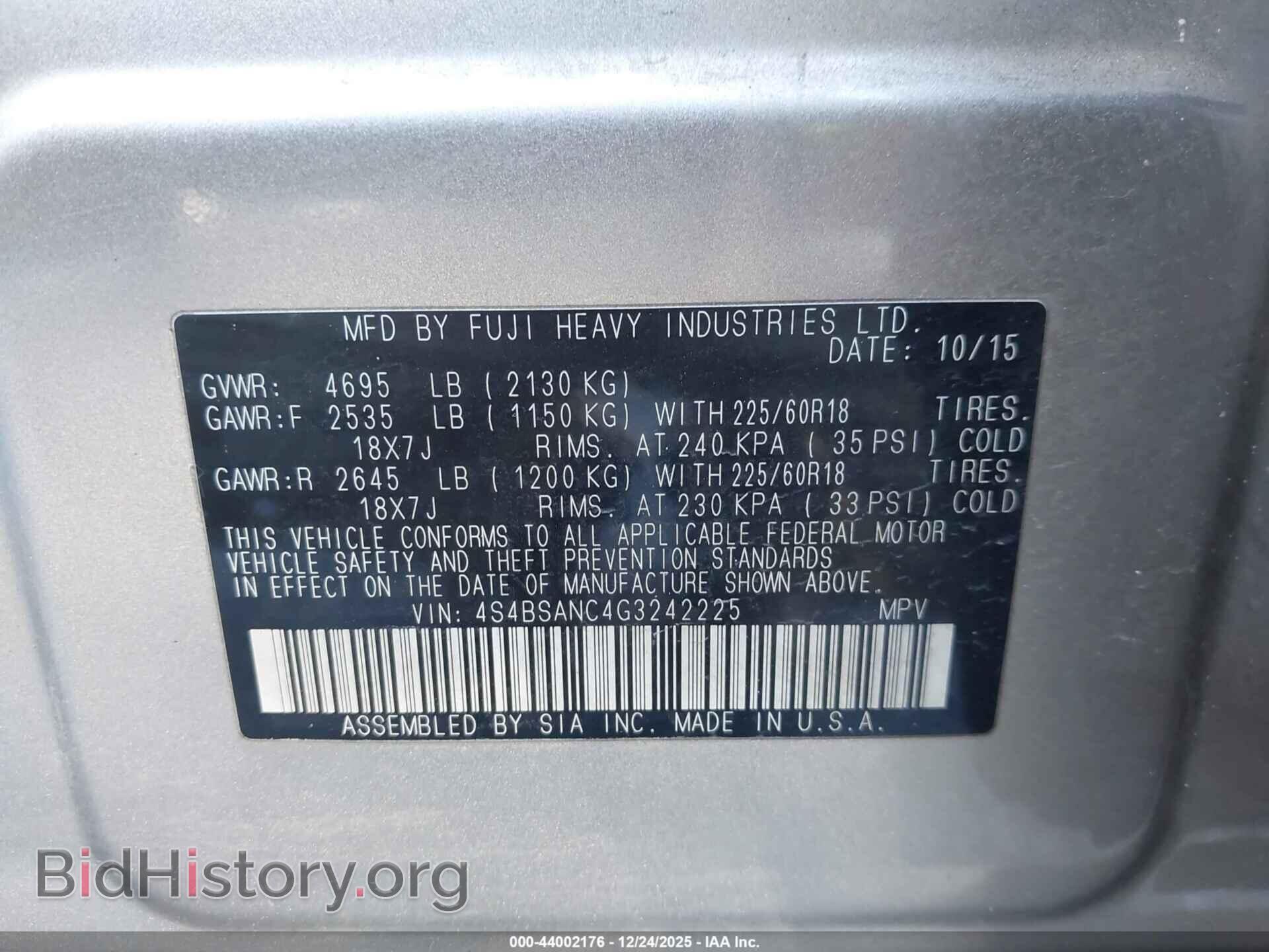 2016 SUBARU OUTBACK - VIN: 4S4BSANC4G3242225 - Photo 9