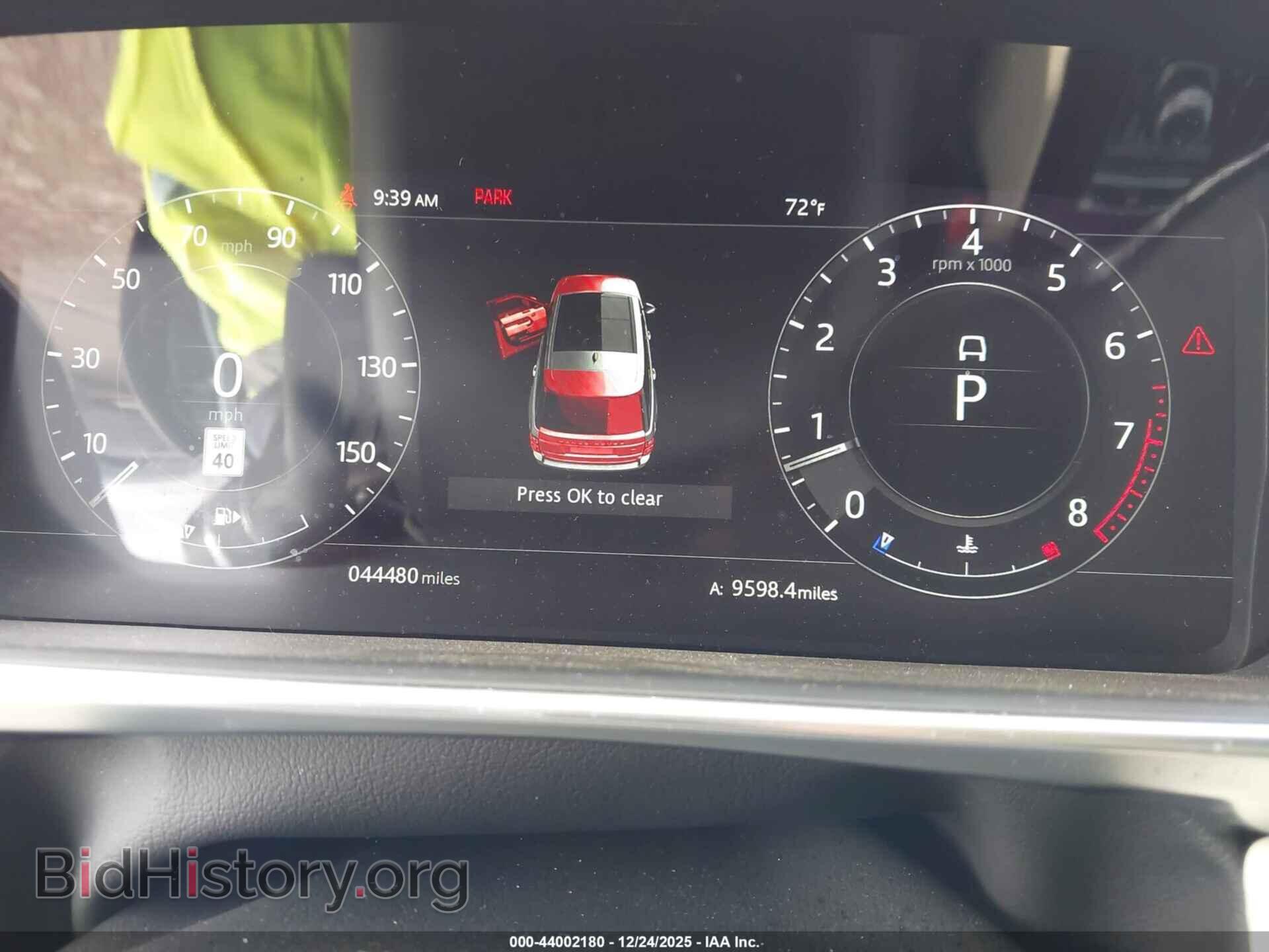 2022 LAND ROVER RANGE ROVER - VIN: SALGS2RU7NA462995 - Фото 7