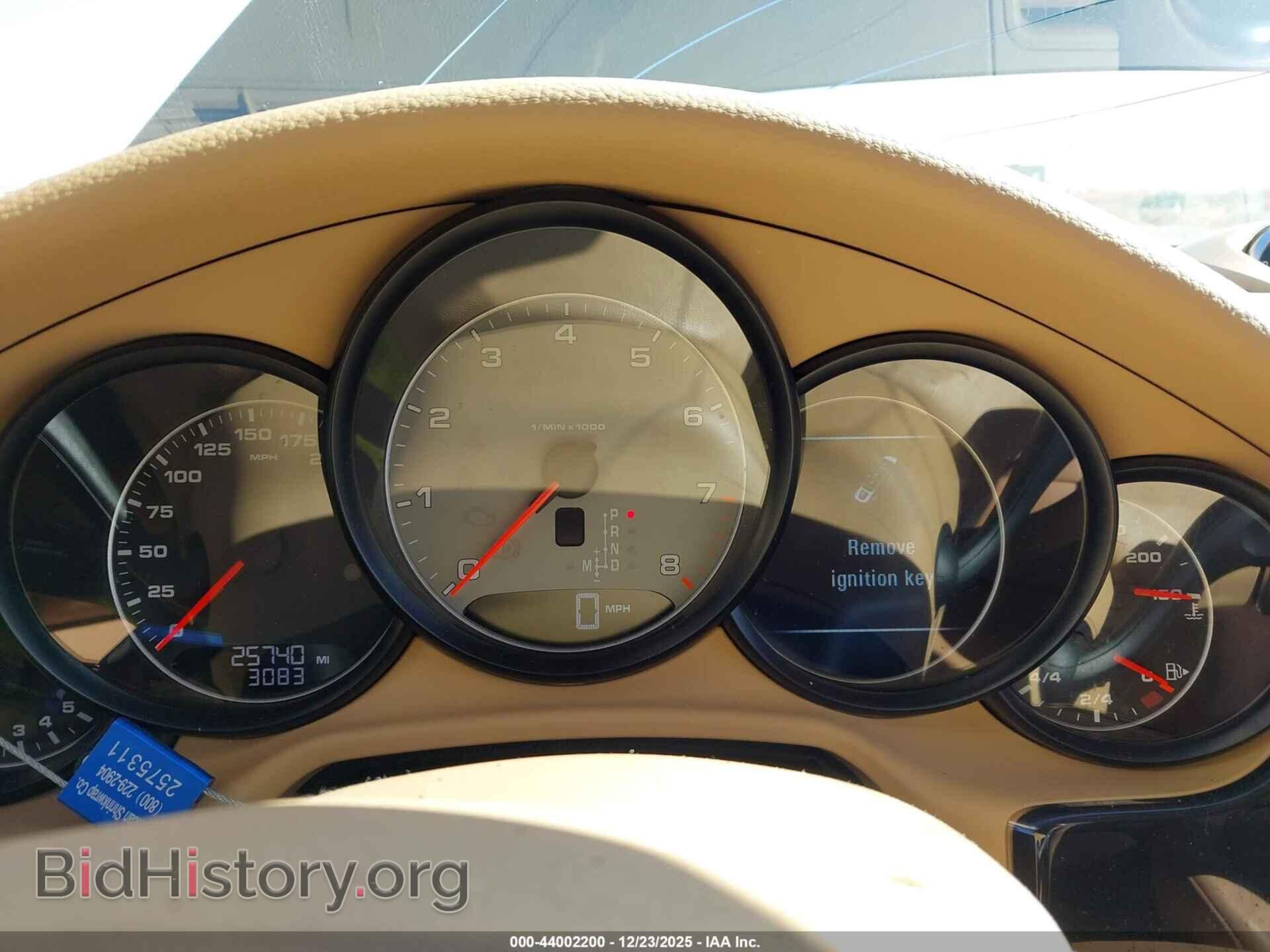 2016 PORSCHE PANAMERA - VIN: WP0AB2A7XGL050189 - Фото 7