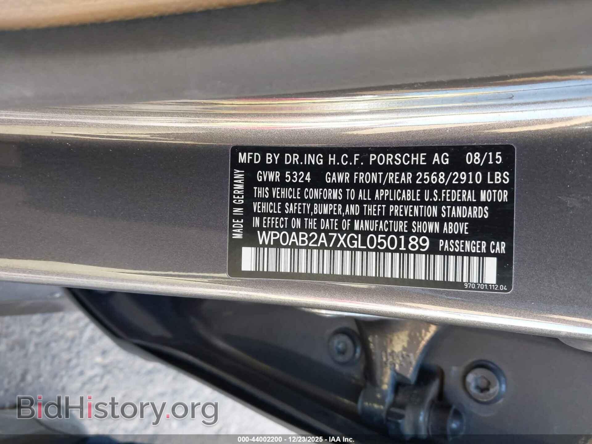 2016 PORSCHE PANAMERA - VIN: WP0AB2A7XGL050189 - Фото 9
