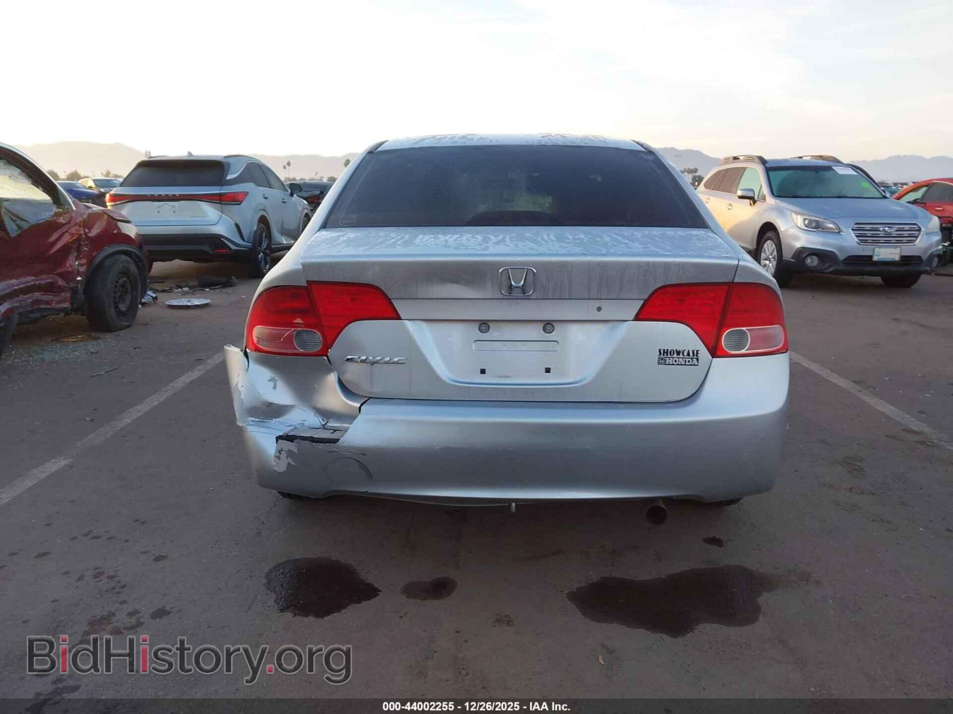 2008 HONDA CIVIC - VIN: 2HGFA16568H330704 - Фото 16