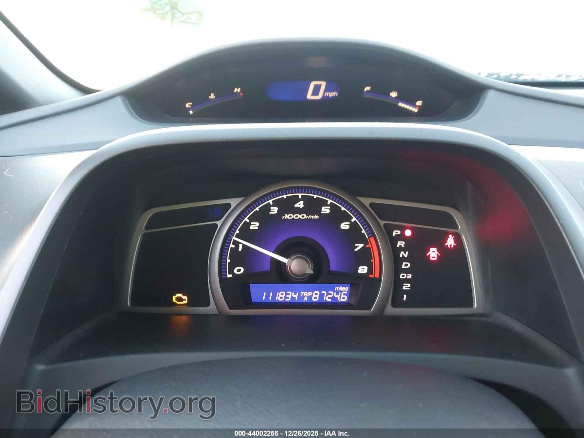 2008 HONDA CIVIC - VIN: 2HGFA16568H330704 - Фото 7