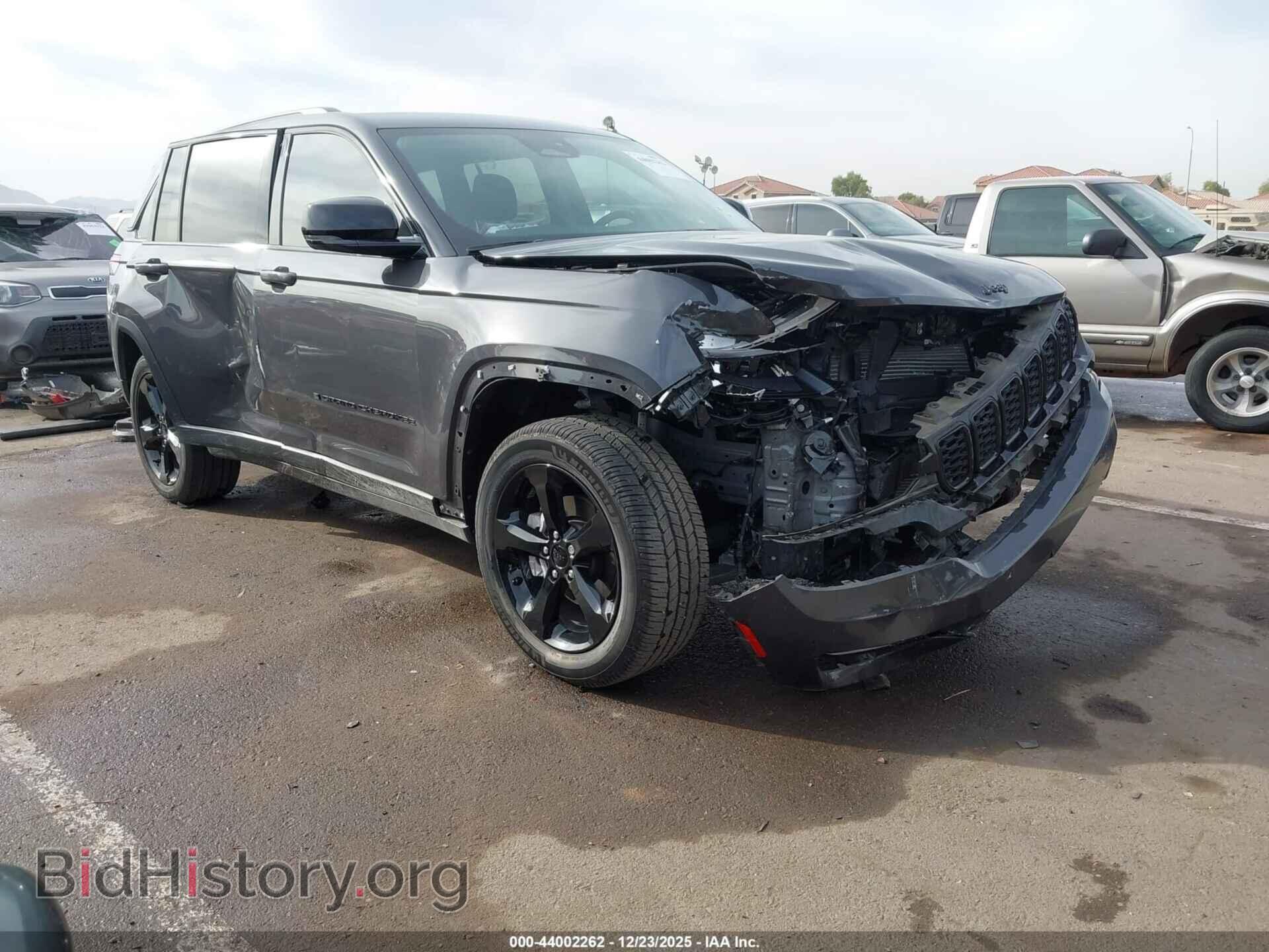 Photo 1C4RJGBG7PC663601 - JEEP GRAND CHEROKEE 2023