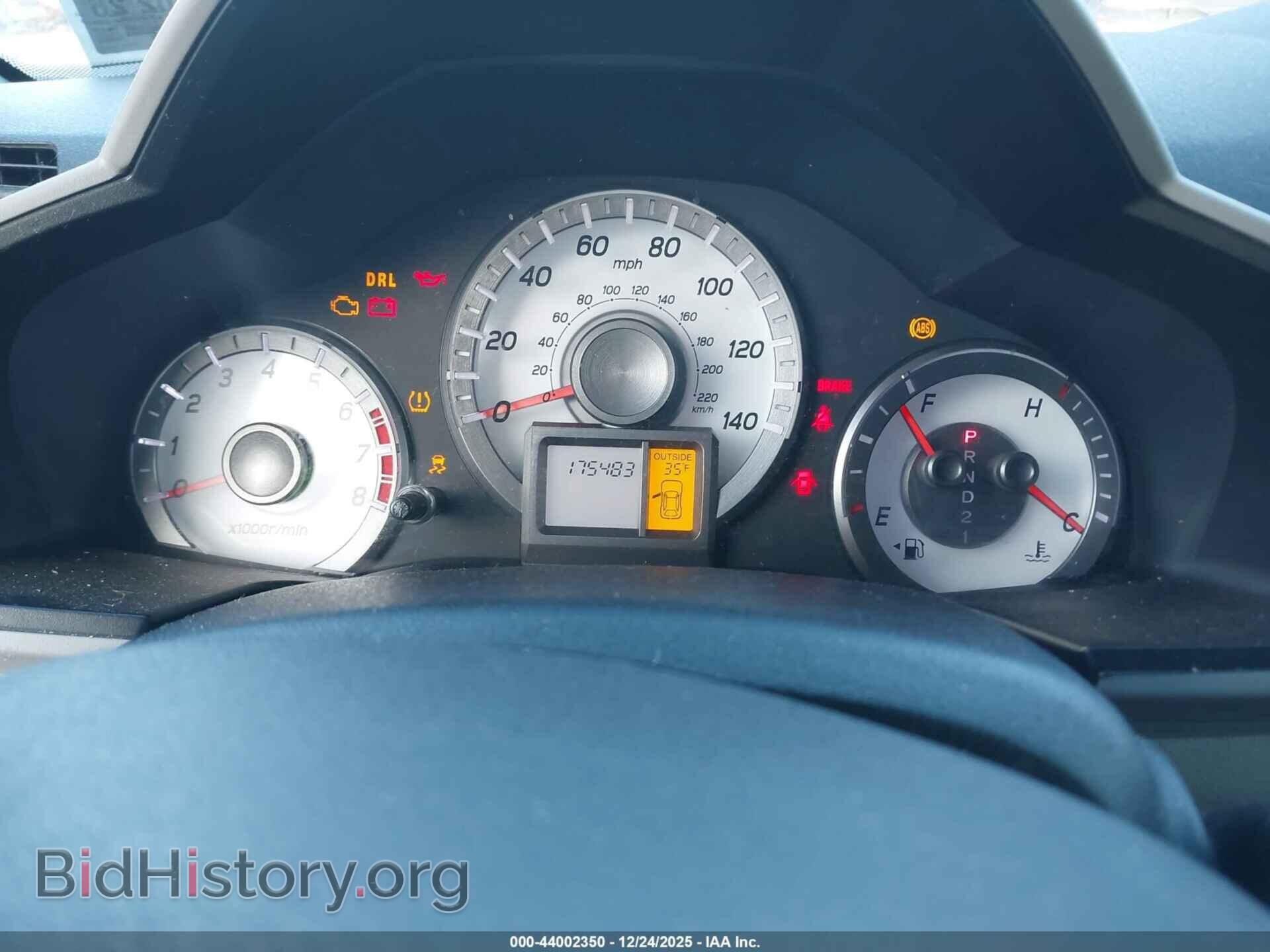 2013 HONDA PILOT - VIN: 5FNYF4H61DB056294 - Фото 7