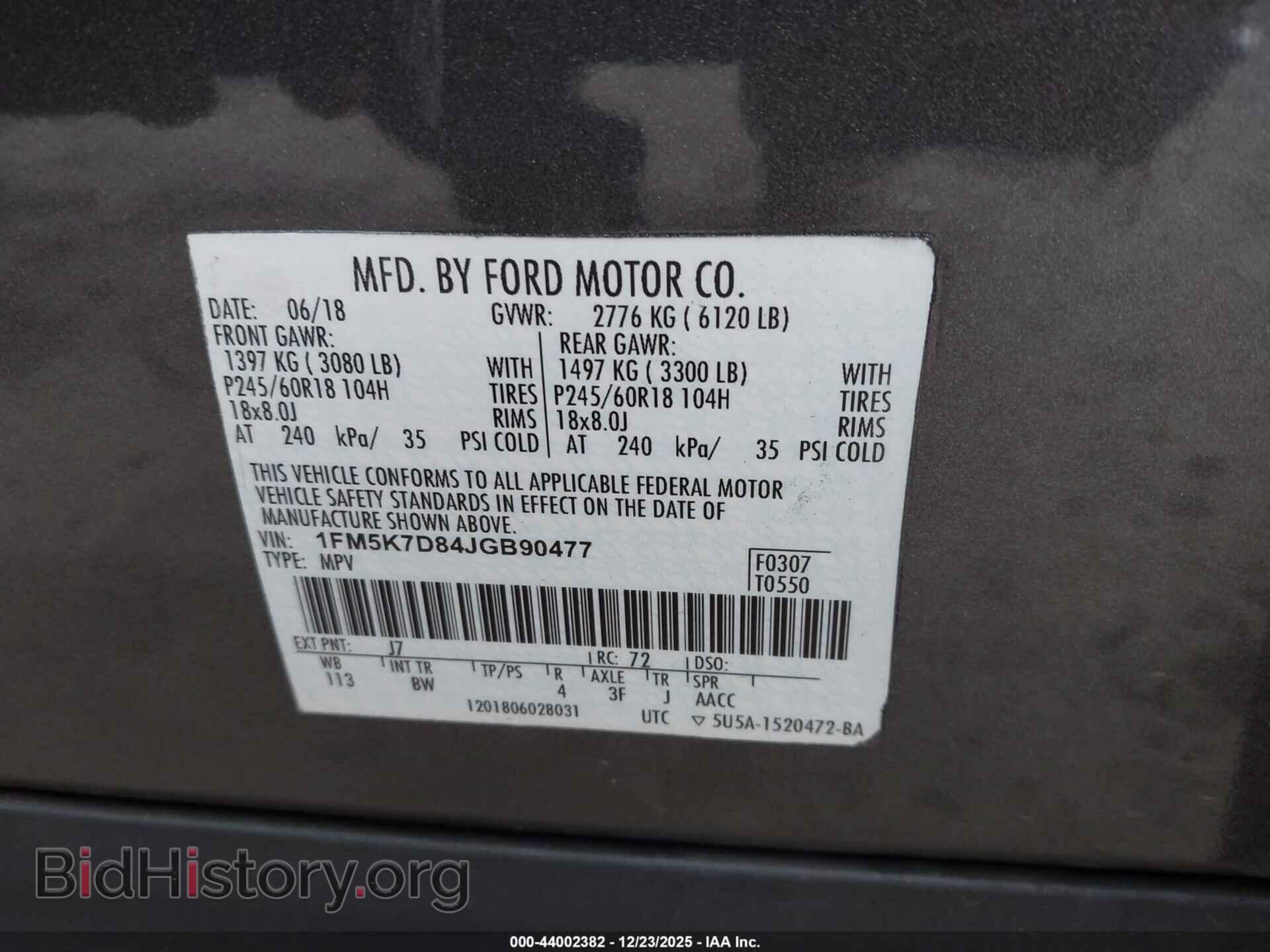 2018 FORD EXPLORER - VIN: 1FM5K7D84JGB90477 - Photo 9