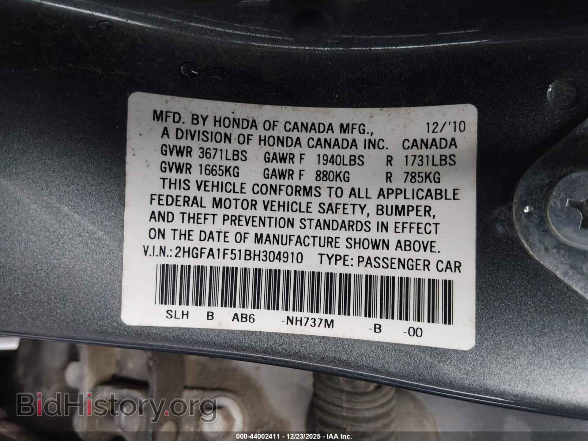 2011 HONDA CIVIC - VIN: 2HGFA1F51BH304910 - Фото 9