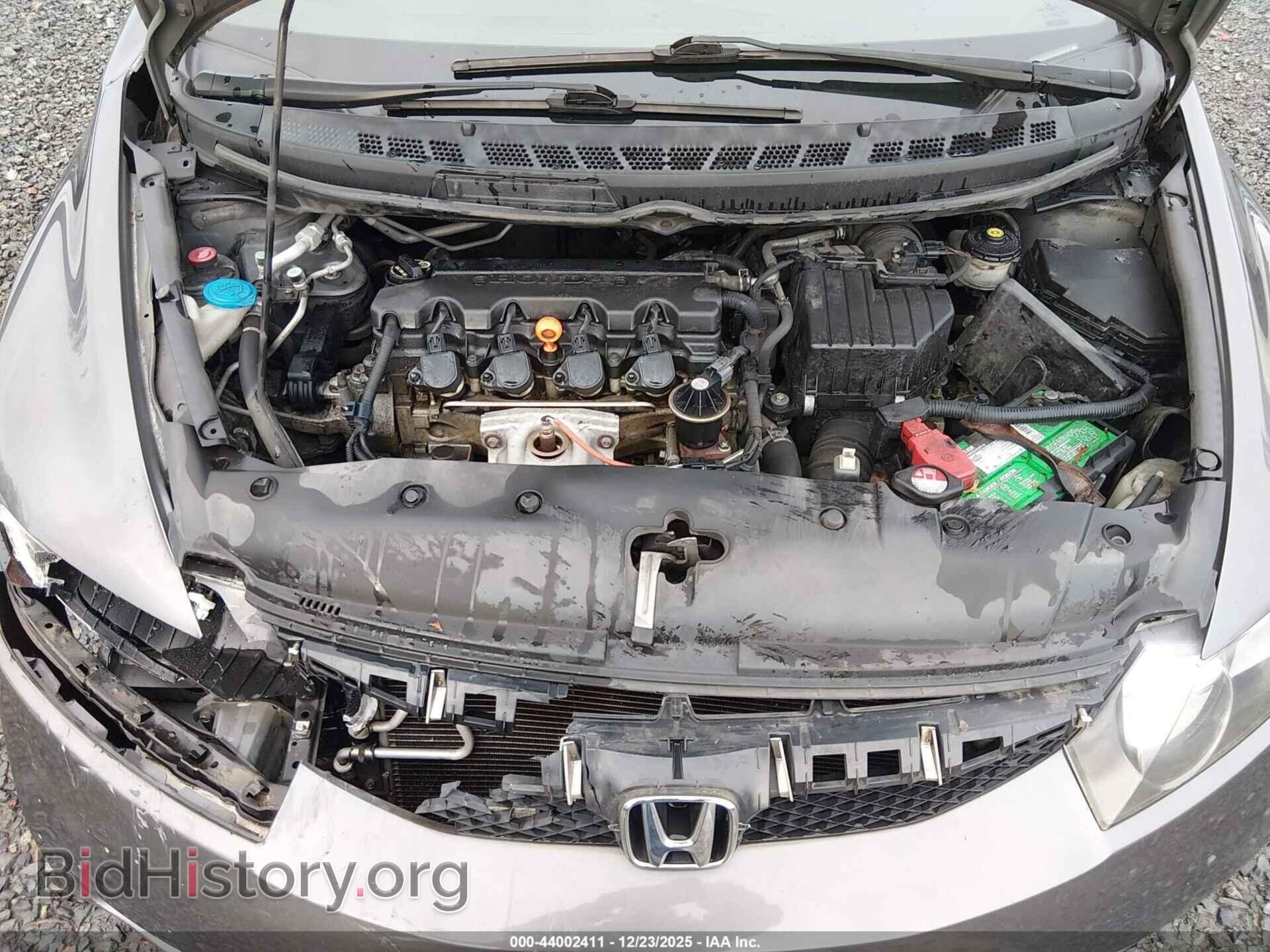 2011 HONDA CIVIC - VIN: 2HGFA1F51BH304910 - Фото 10
