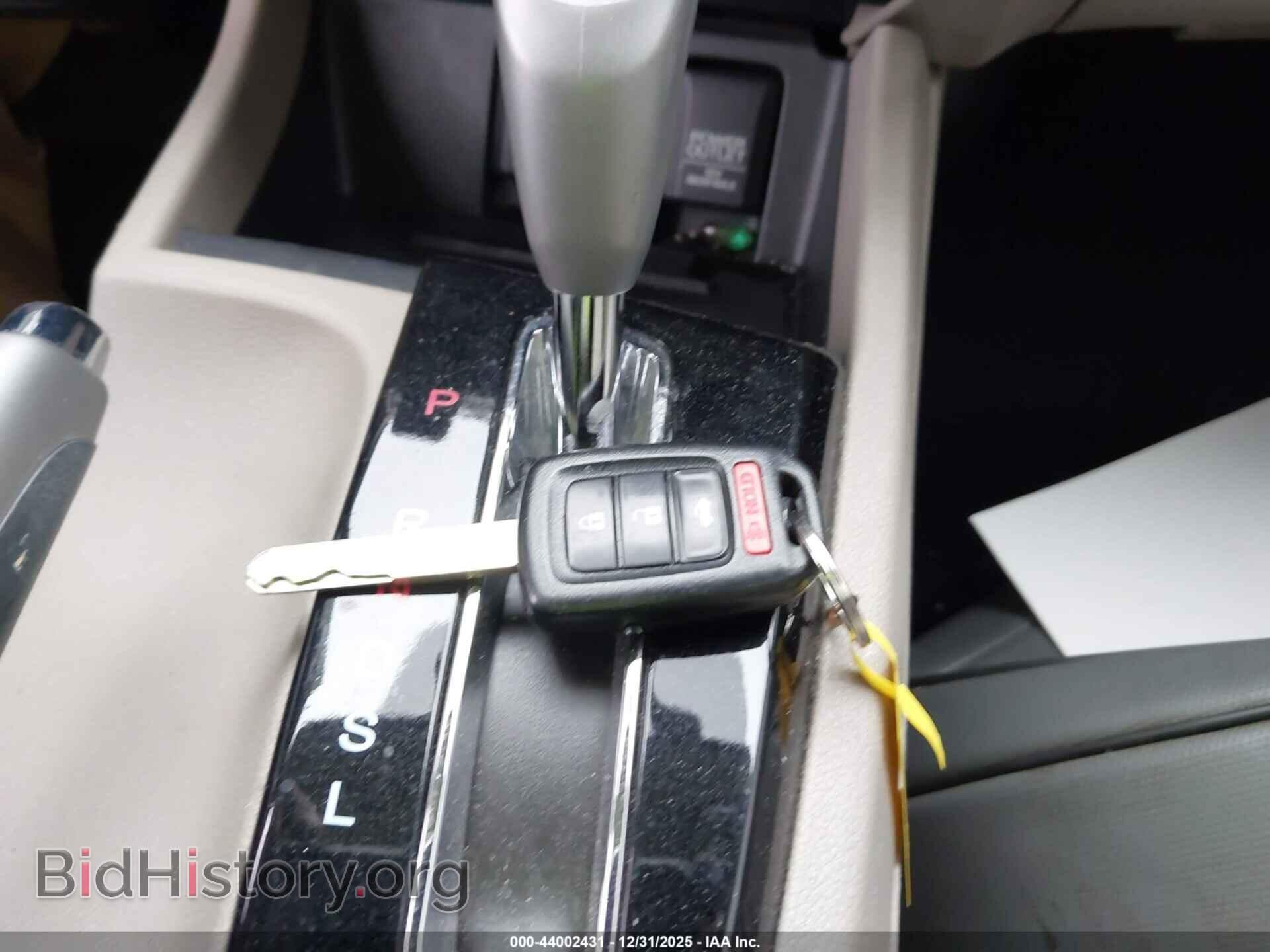 2015 HONDA CIVIC - VIN: 2HGFB2F57FH542091 - Фото 11