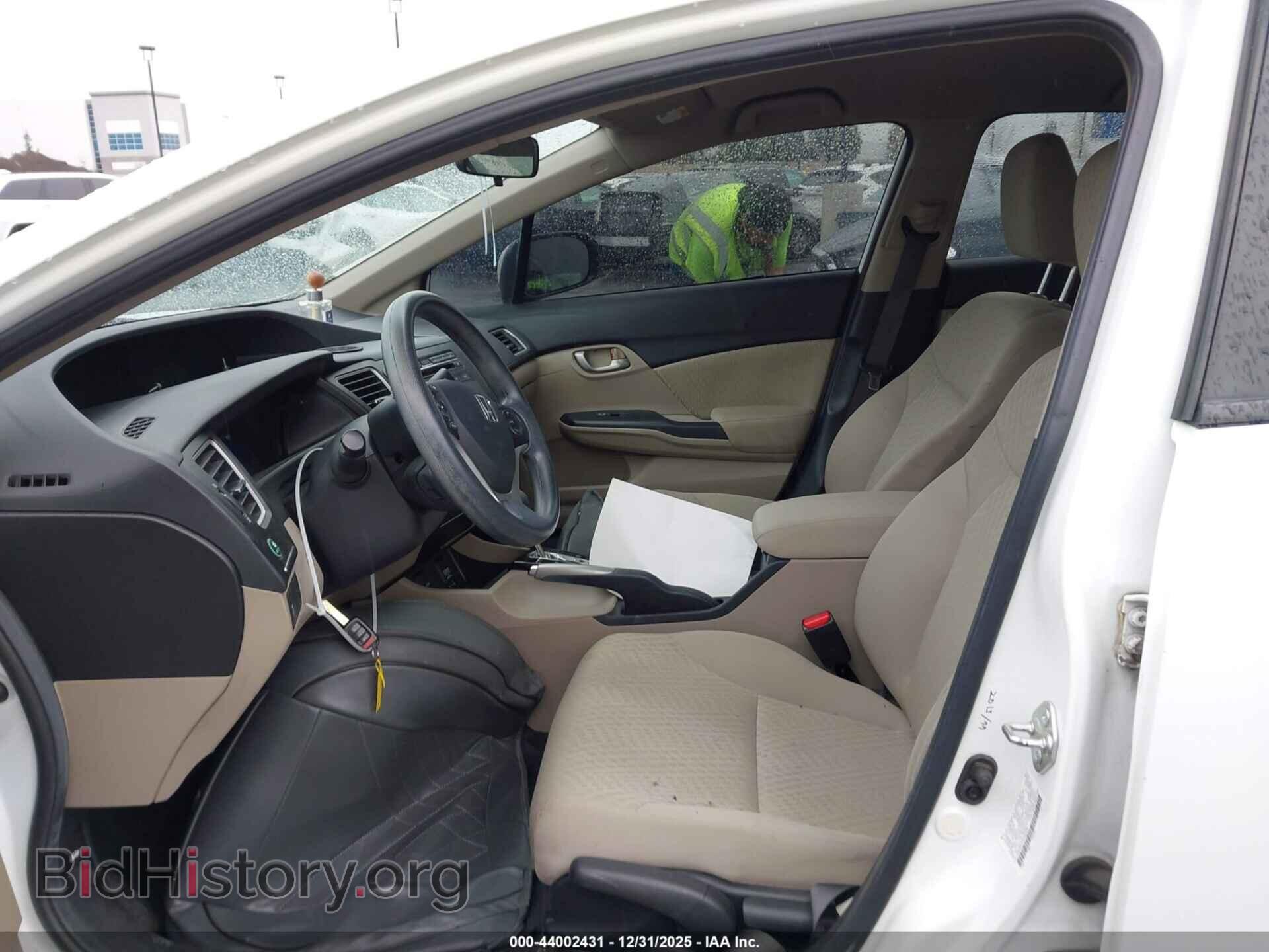 2015 HONDA CIVIC - VIN: 2HGFB2F57FH542091 - Фото 5