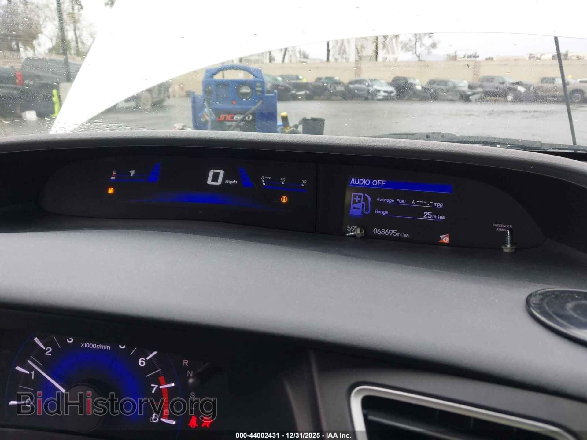 2015 HONDA CIVIC - VIN: 2HGFB2F57FH542091 - Фото 7