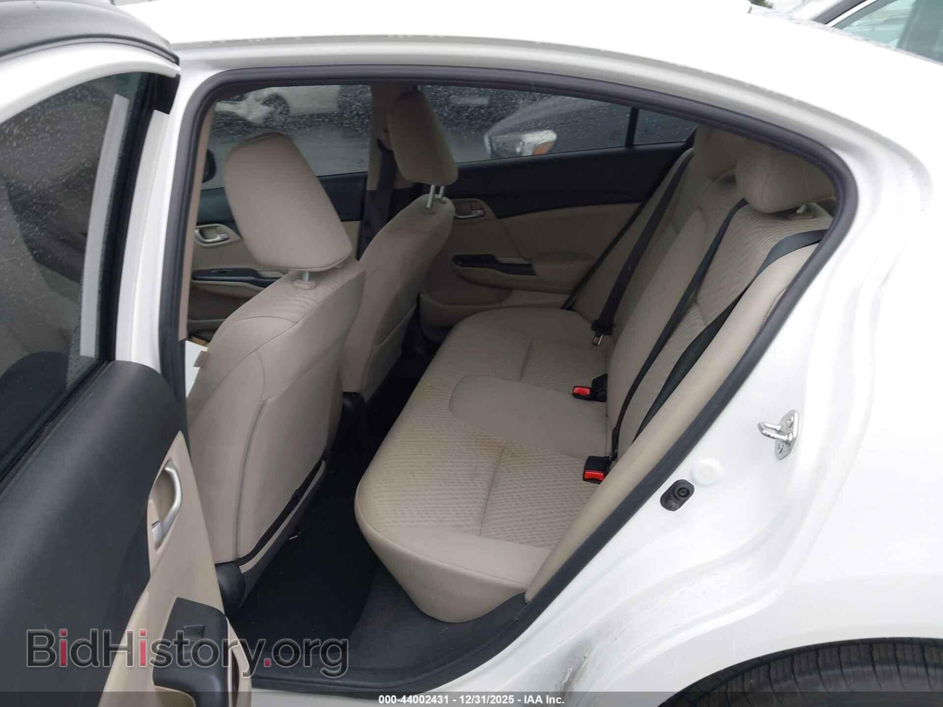 2015 HONDA CIVIC - VIN: 2HGFB2F57FH542091 - Фото 8