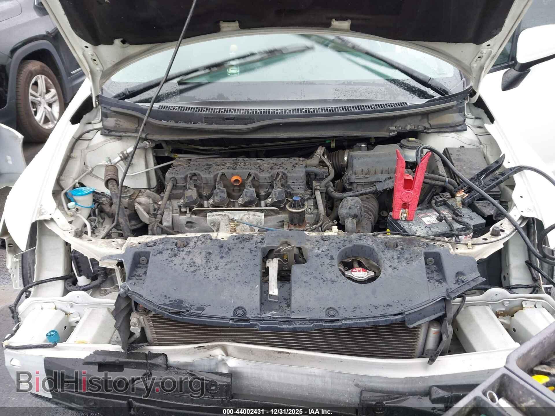 2015 HONDA CIVIC - VIN: 2HGFB2F57FH542091 - Фото 10