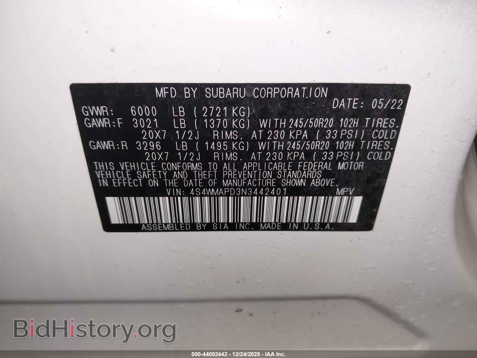 2022 SUBARU ASCENT - VIN: 4S4WMAPD3N3442401 - Фото 9