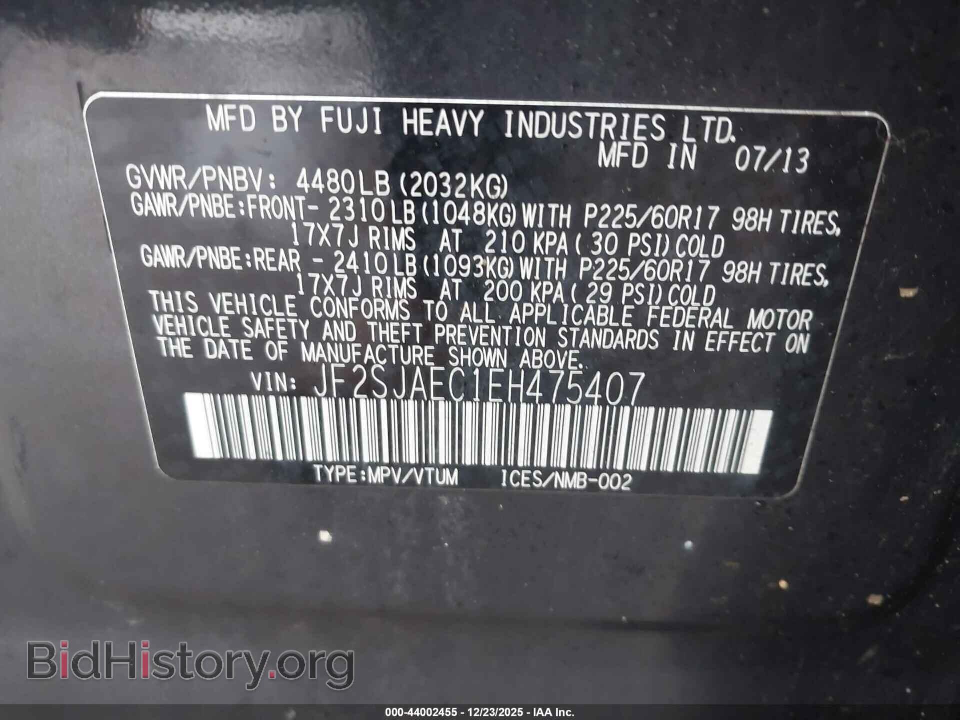 2014 SUBARU FORESTER - VIN: JF2SJAEC1EH475407 - Фото 9
