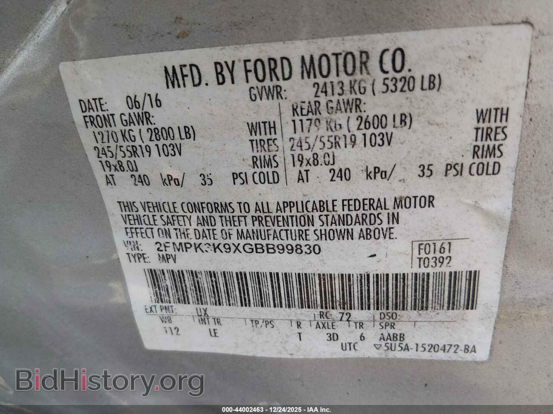 2016 FORD EDGE - VIN: 2FMPK3K9XGBB99830 - Фото 9