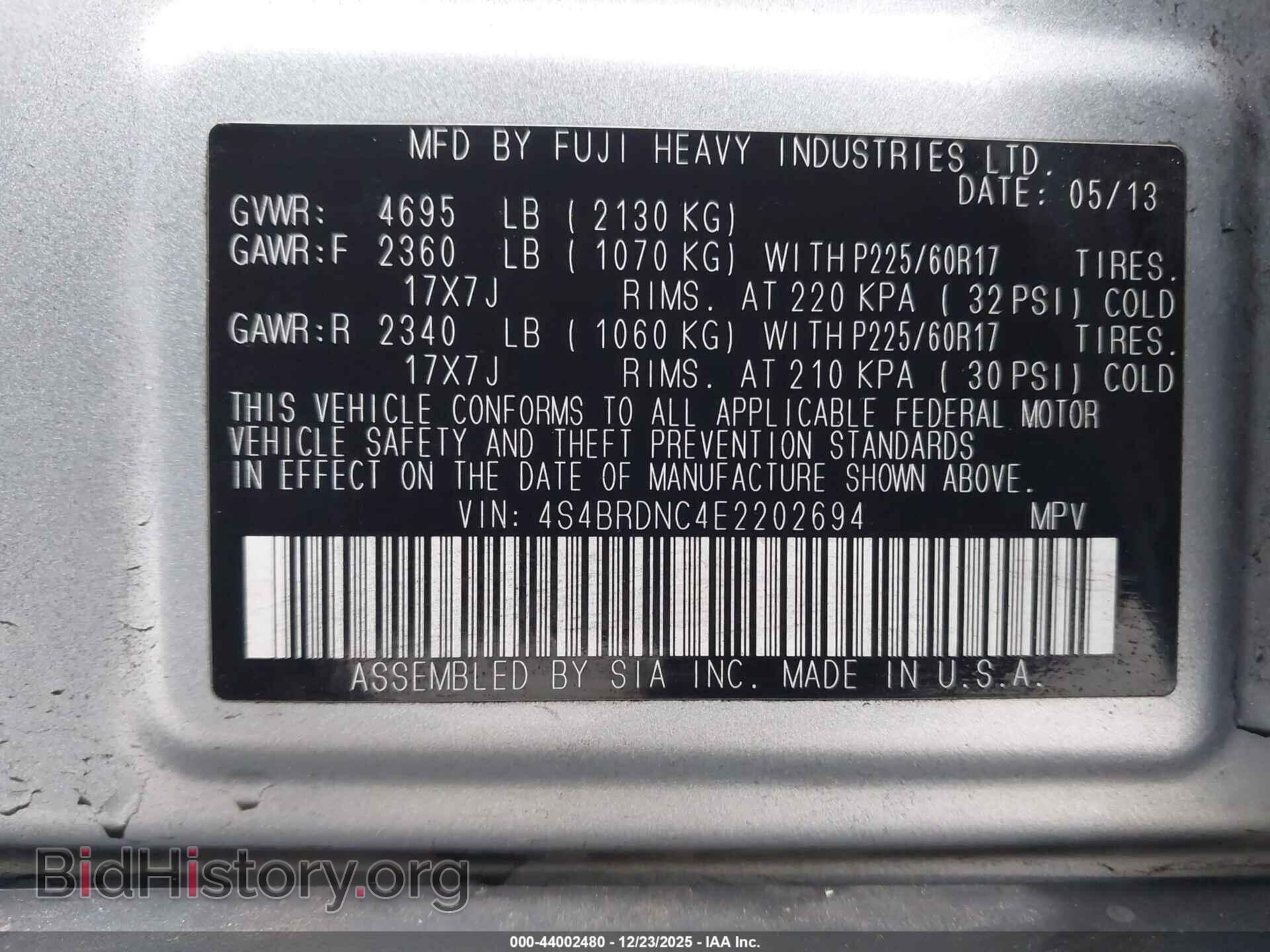 2014 SUBARU OUTBACK - VIN: 4S4BRDNC4E2202694 - Фото 9